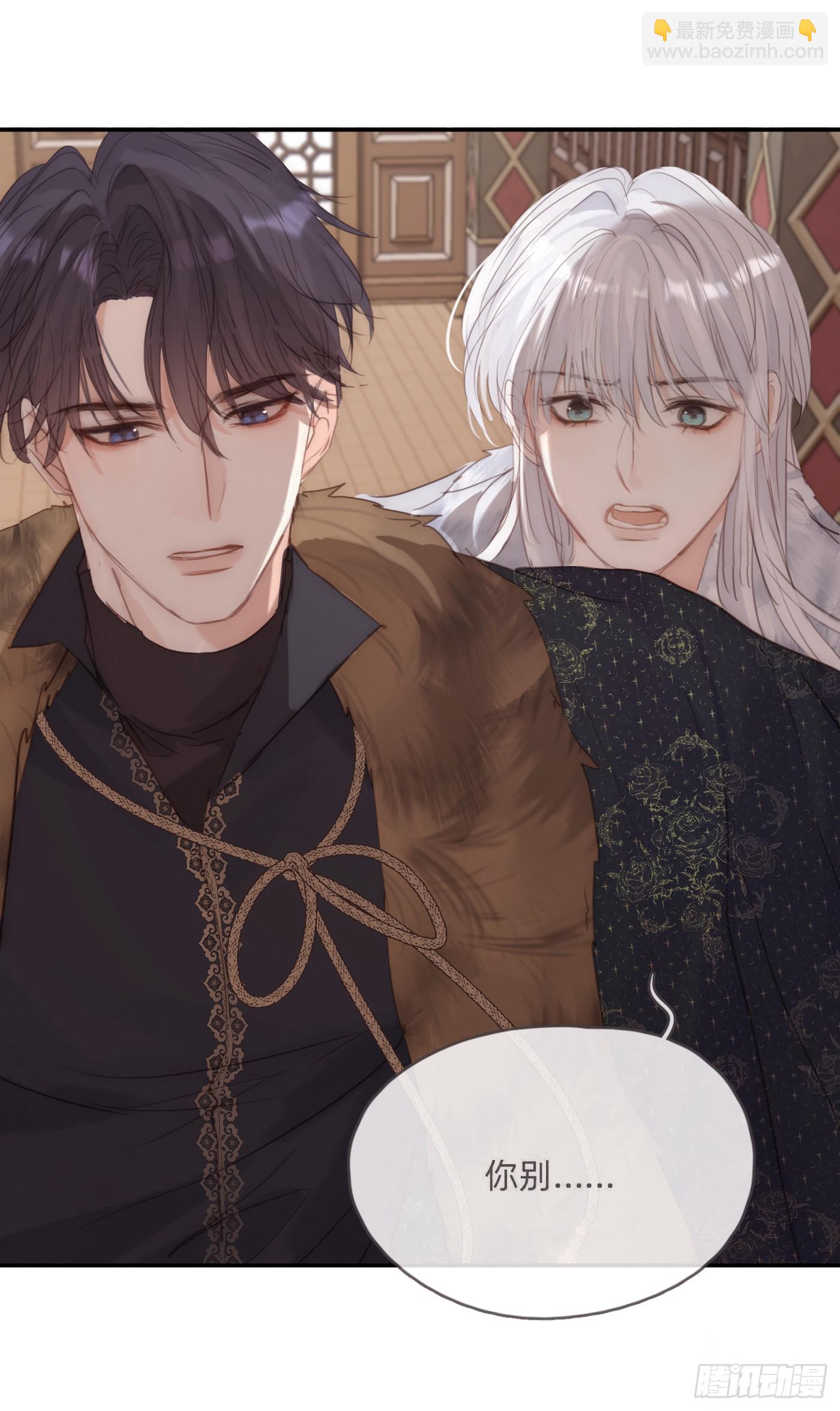 Ch.131 都习惯了(1/2)-第139话