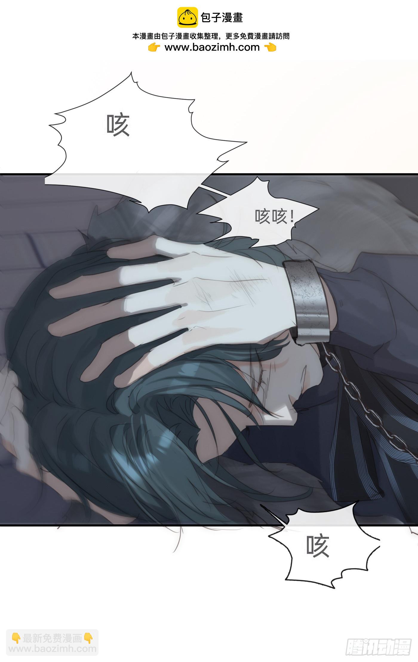 Ch.131 都习惯了(1/2)-第139话