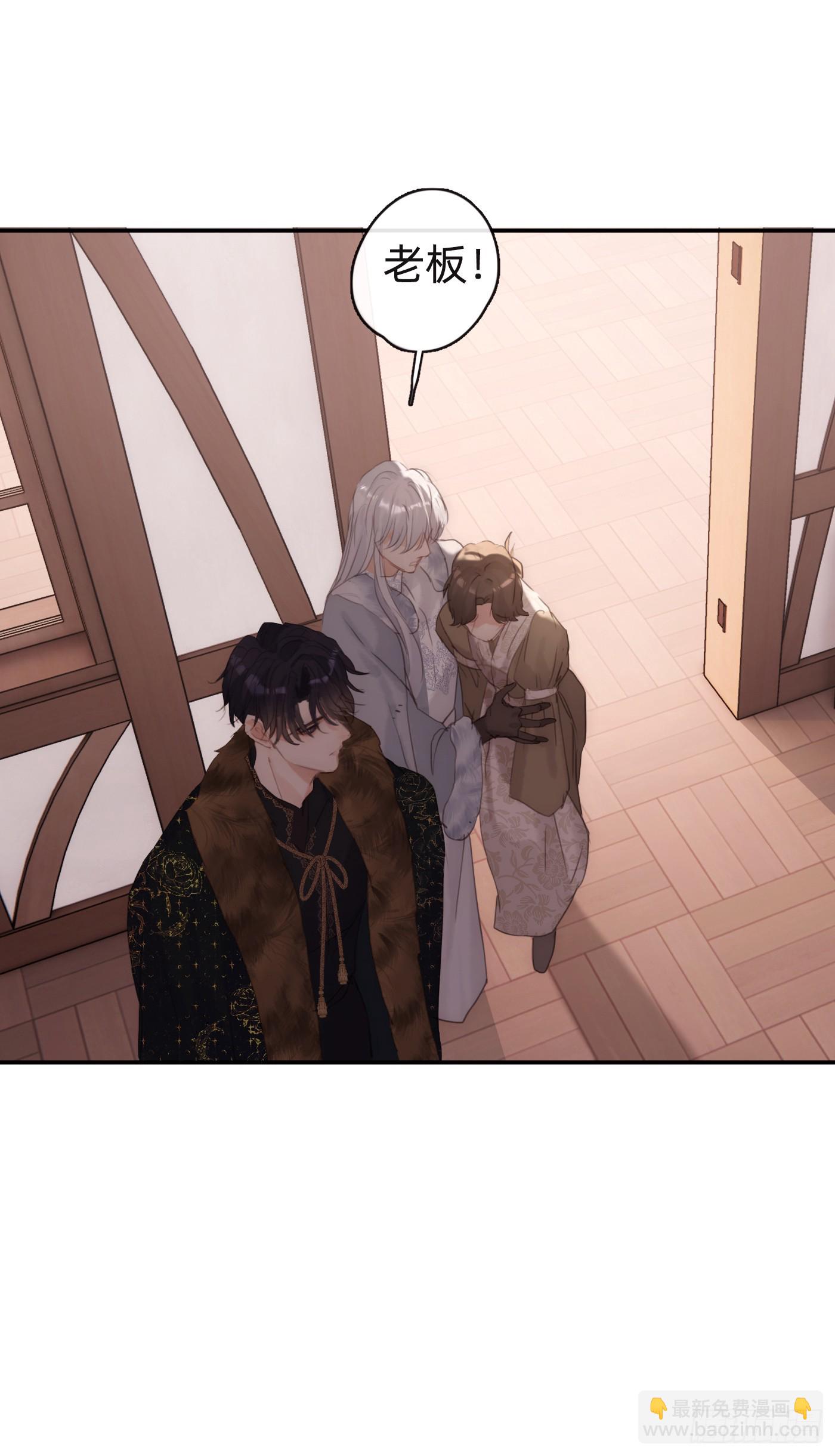 Ch.131 都习惯了(1/2)-第139话