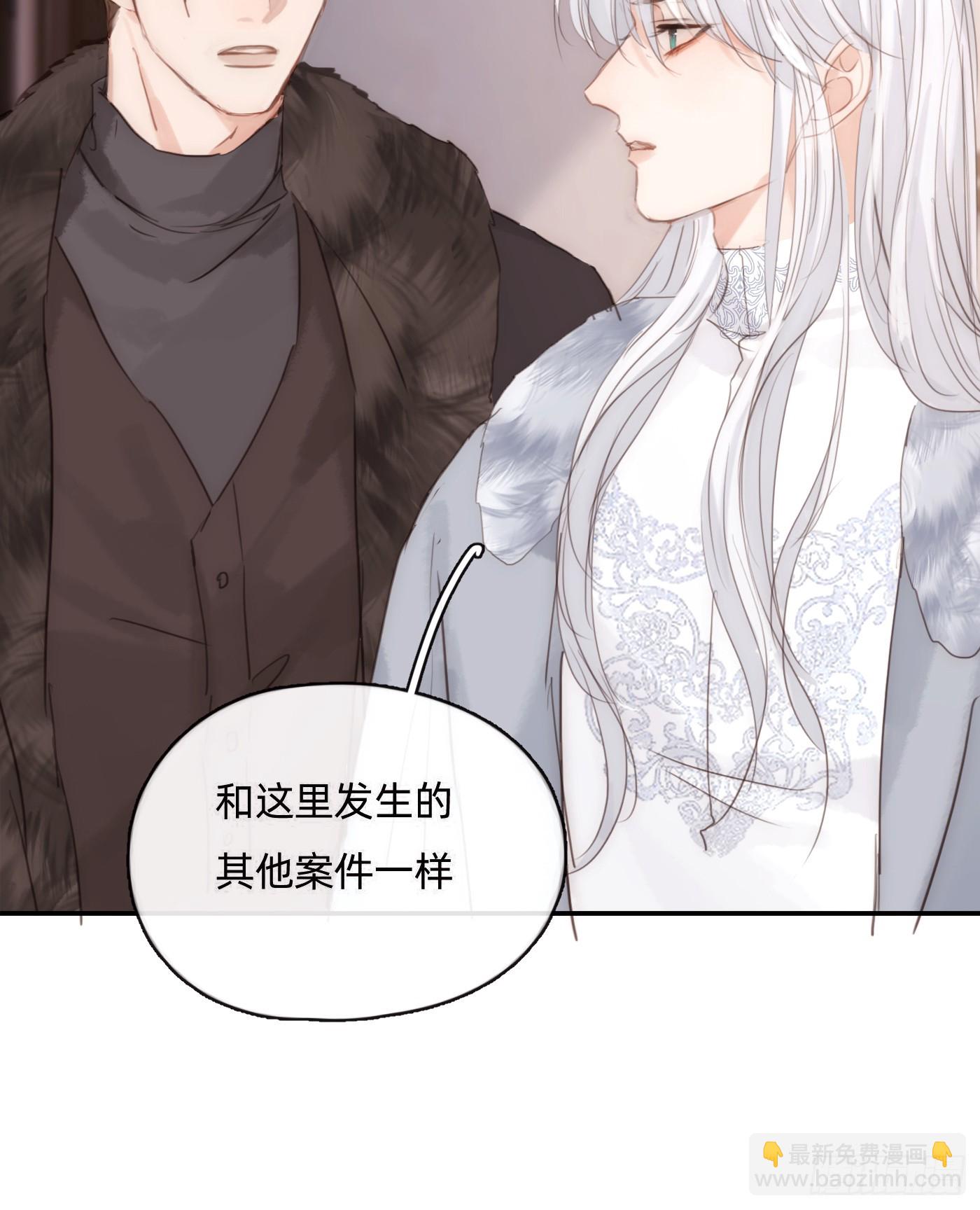 Ch.131 都习惯了(1/2)-第139话