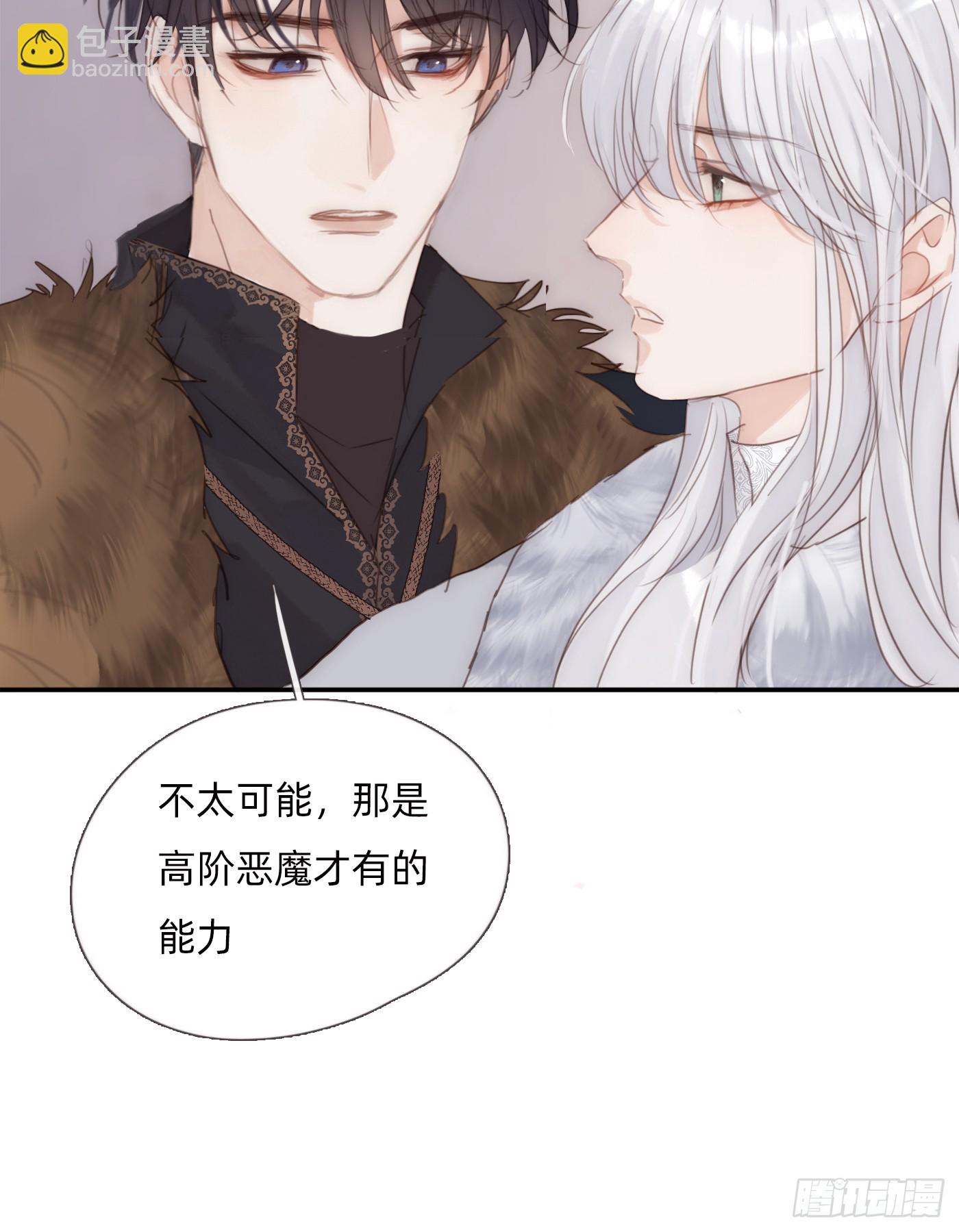 Ch.131 都习惯了(1/2)-第139话