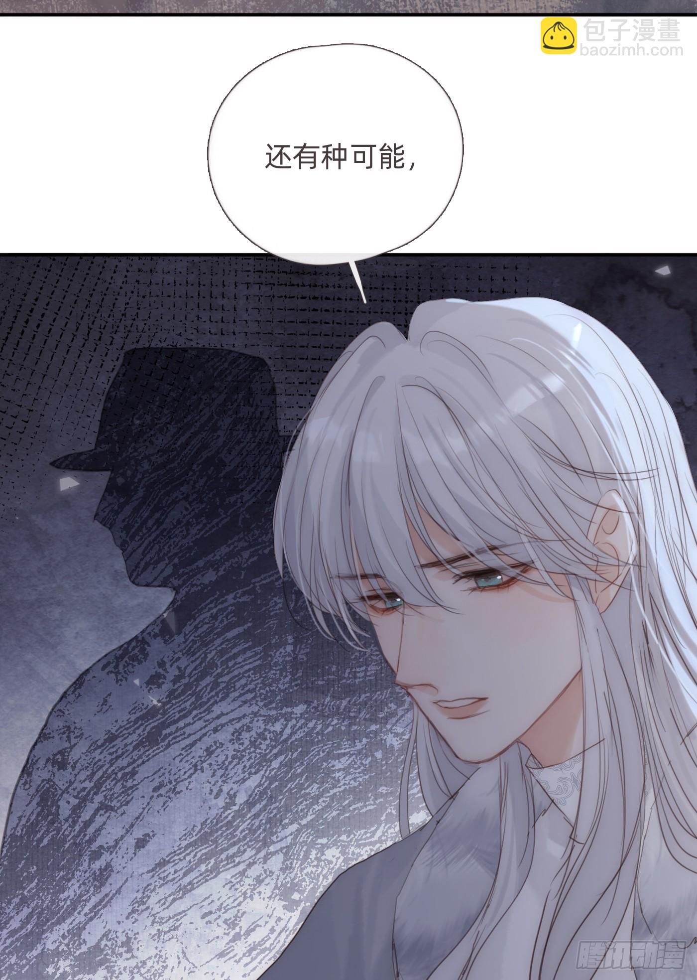 Ch.131 都习惯了(1/2)-第139话