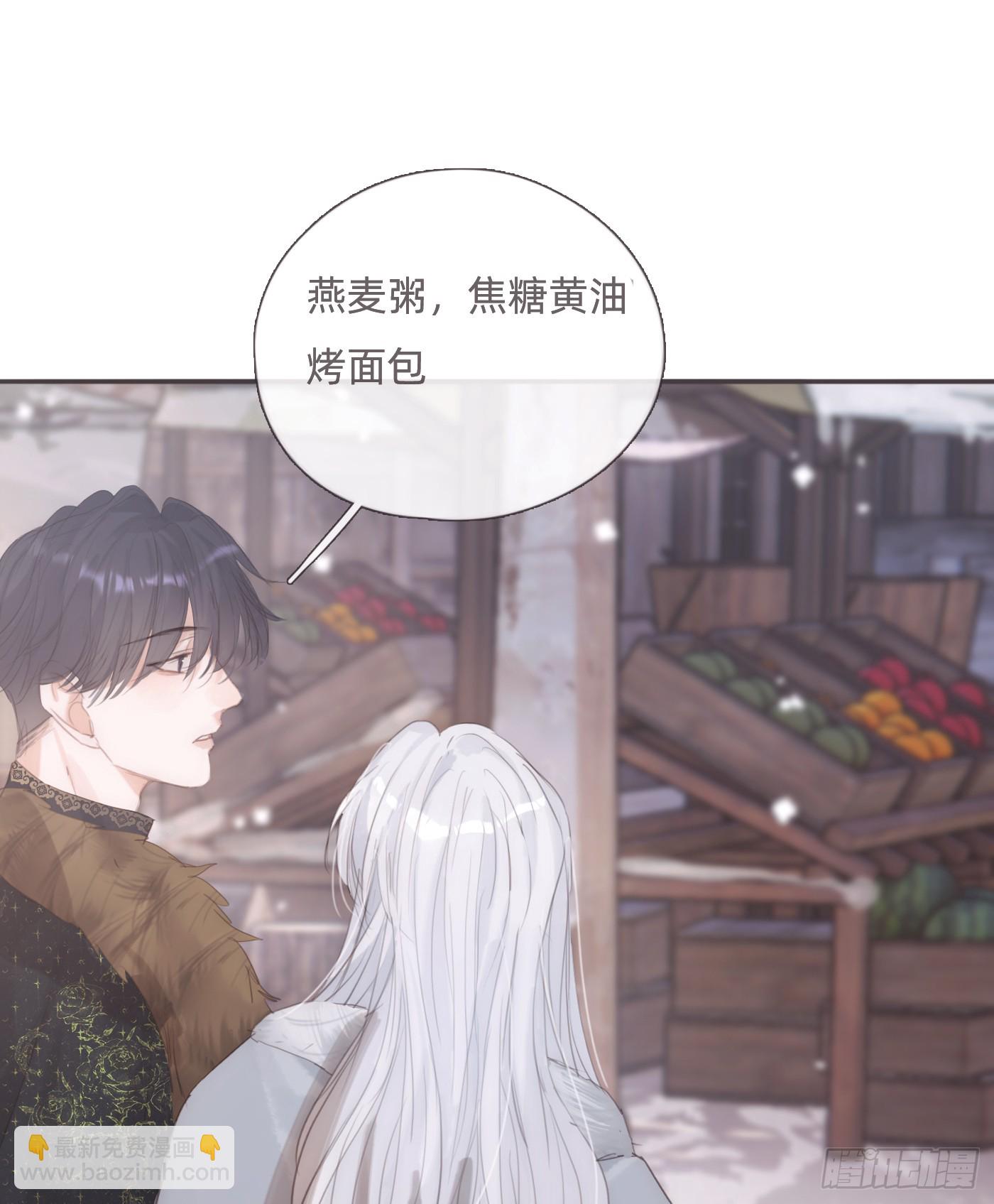 Ch.131 都习惯了(1/2)-第139话