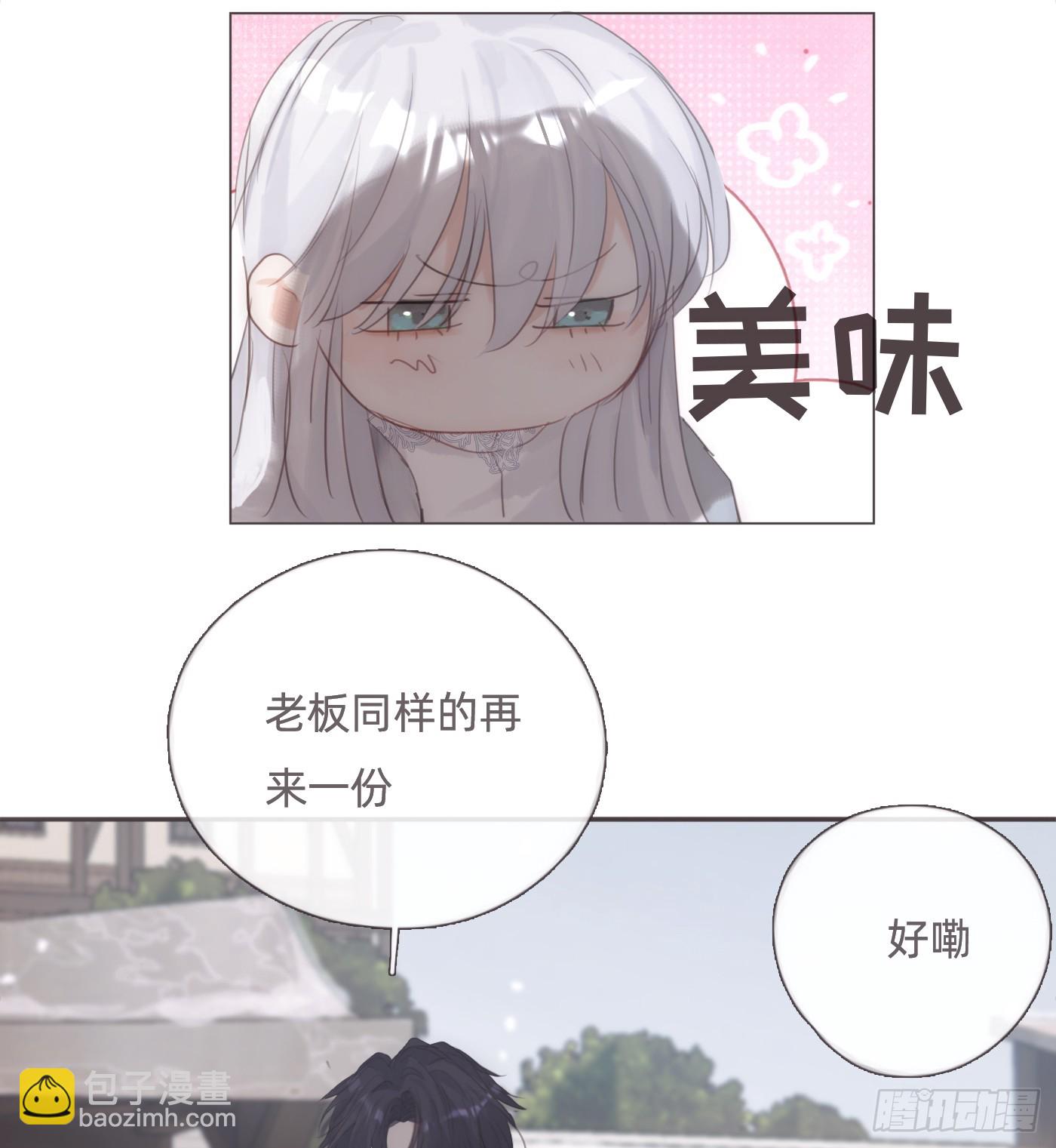 Ch.131 都习惯了(1/2)-第139话
