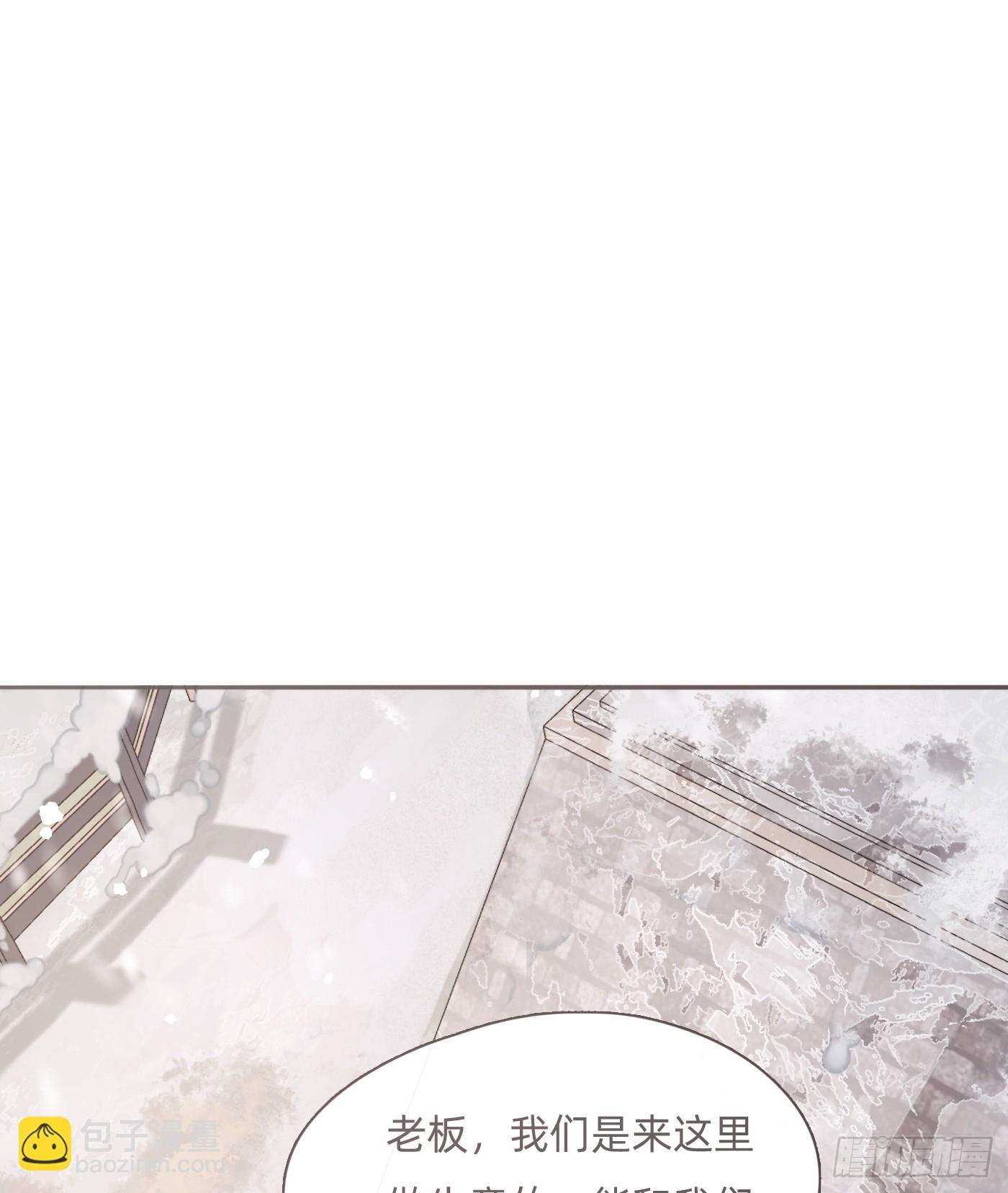 Ch.131 都习惯了(1/2)-第139话