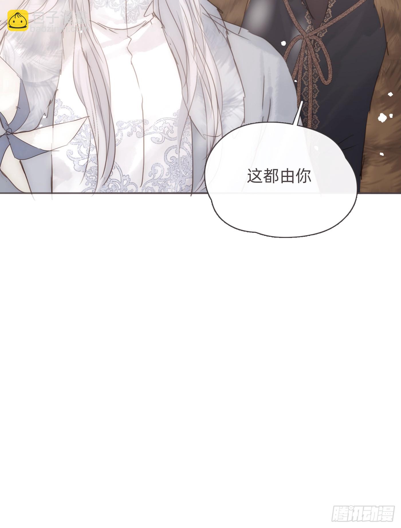 Ch.131 都习惯了(1/2)-第139话
