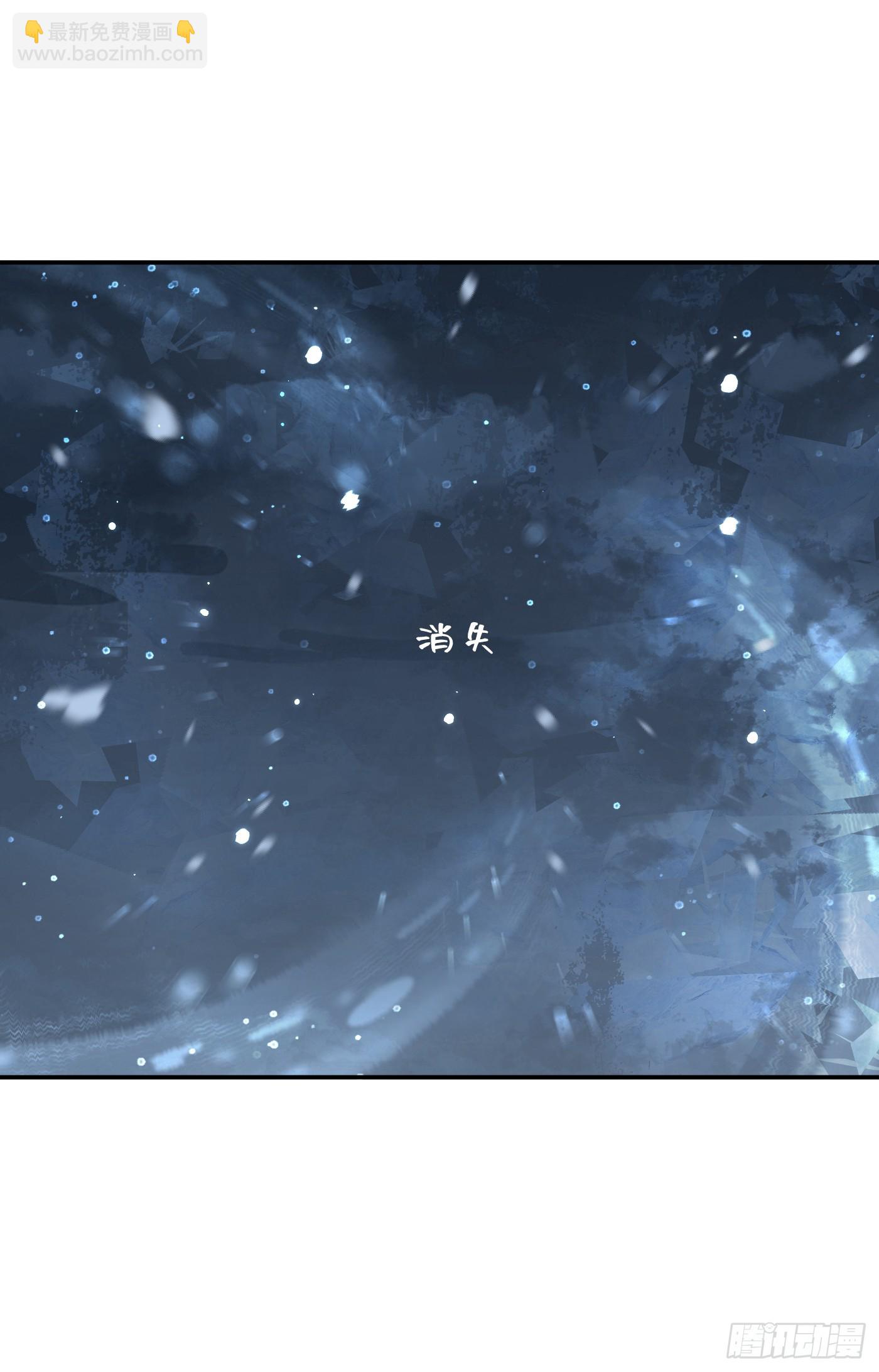 Ch.131 都习惯了(1/2)-第139话