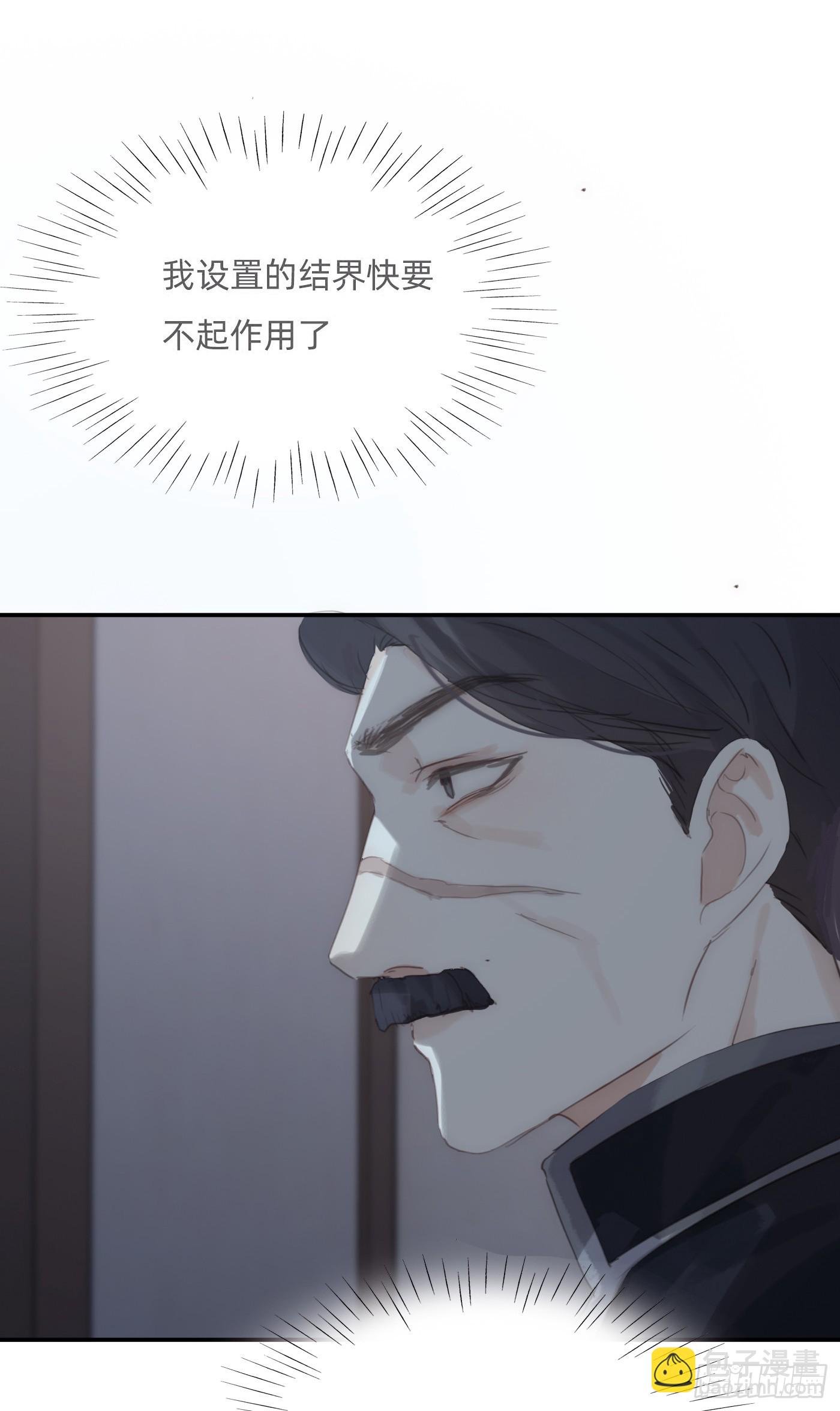 Ch.131 都习惯了(1/2)-第139话