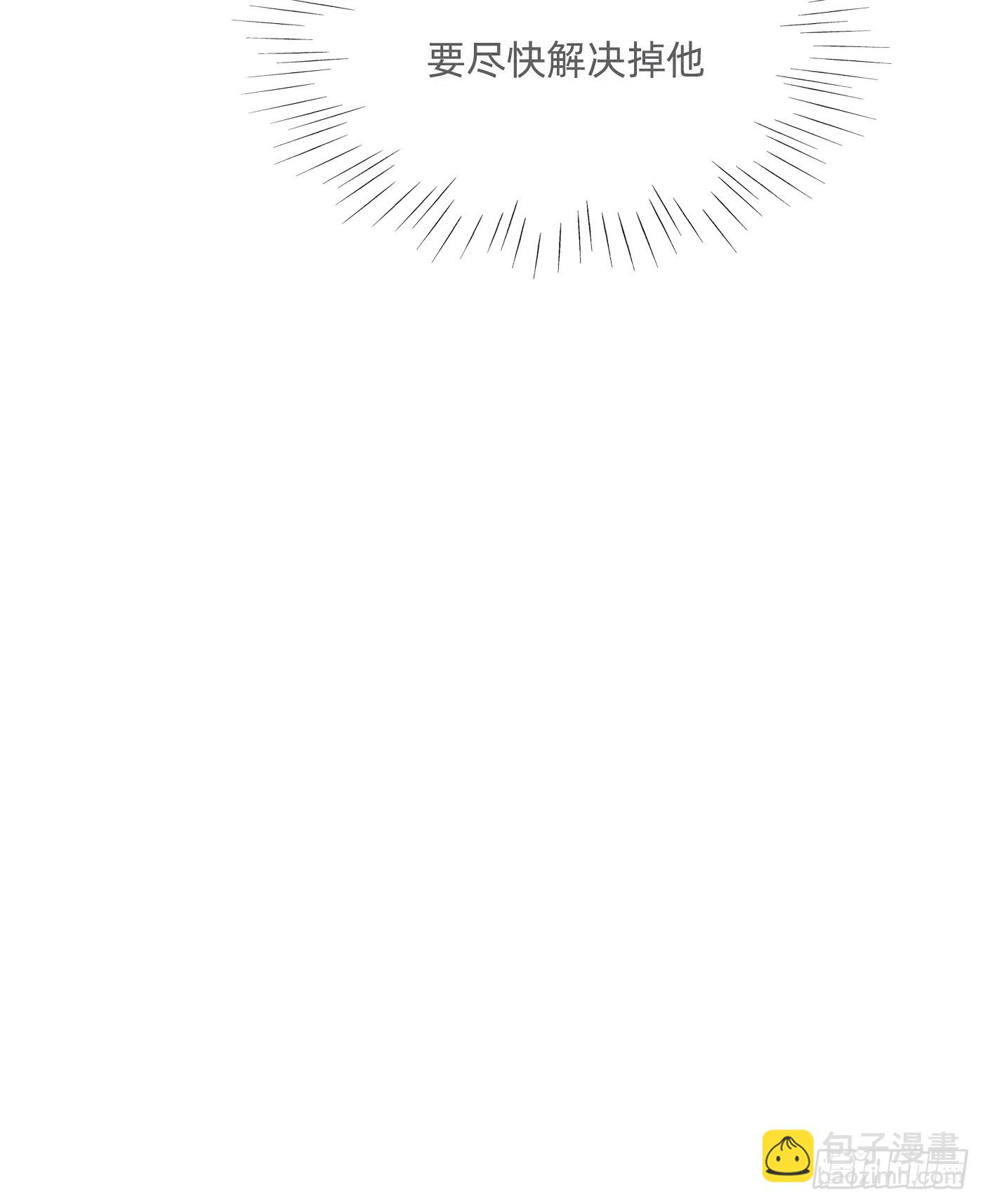 Ch.131 都习惯了(1/2)-第139话