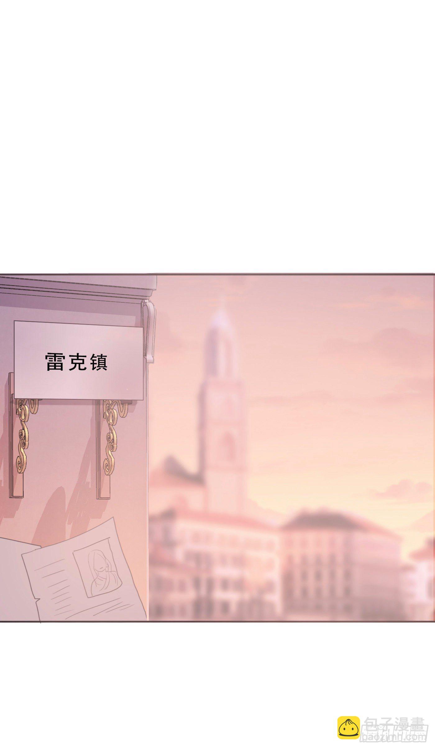 Ch.13 年龄差-第15话