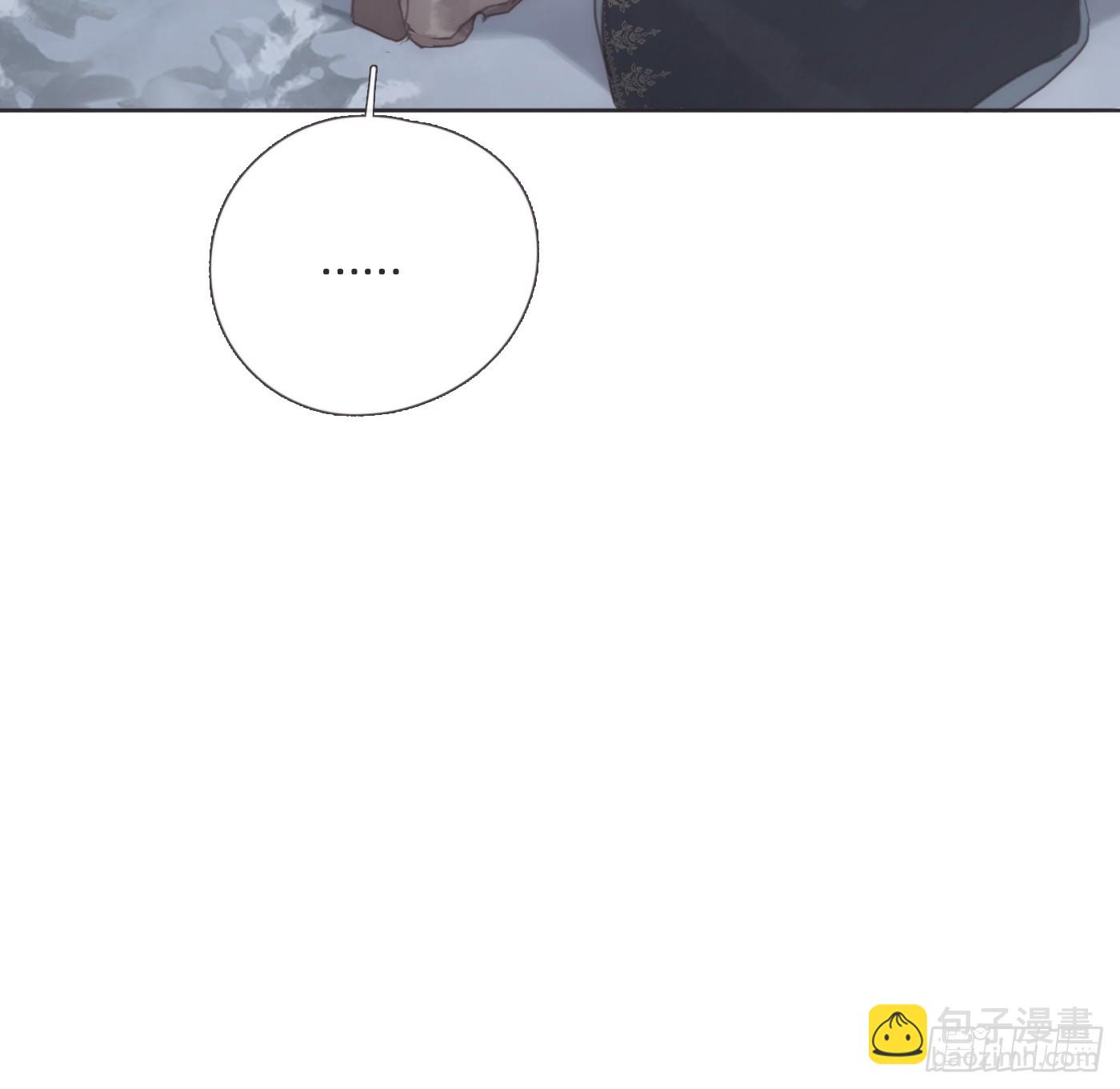 Ch.133 求助(1/2)-第141话