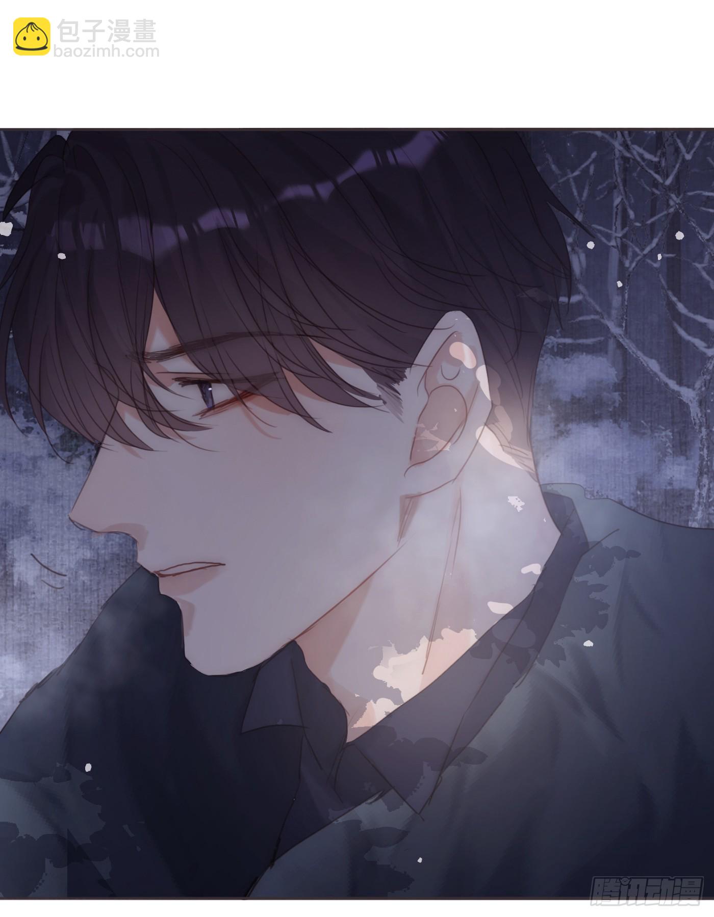 Ch.133 求助(1/2)-第141话
