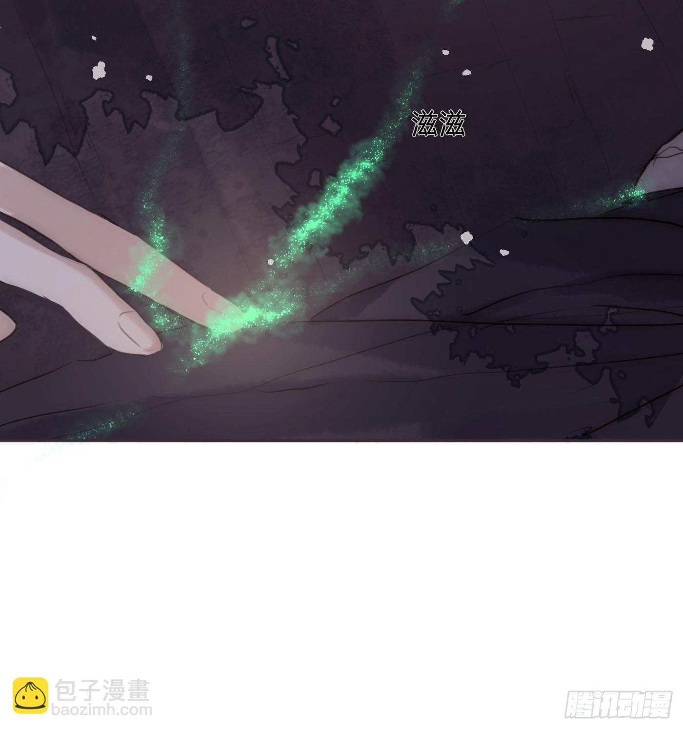 Ch.133 求助(1/2)-第141话