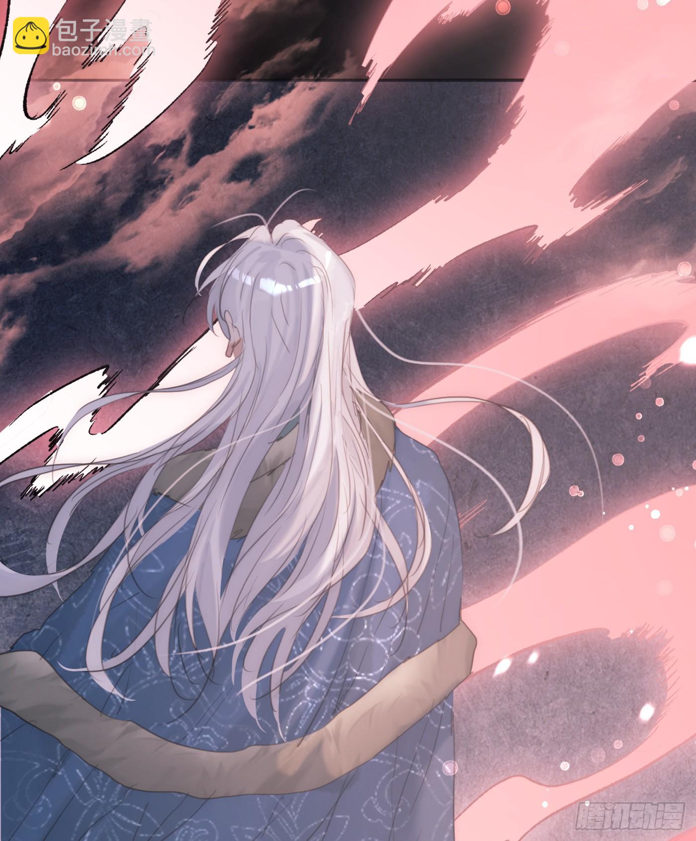 Ch.133 求助(1/2)-第141话