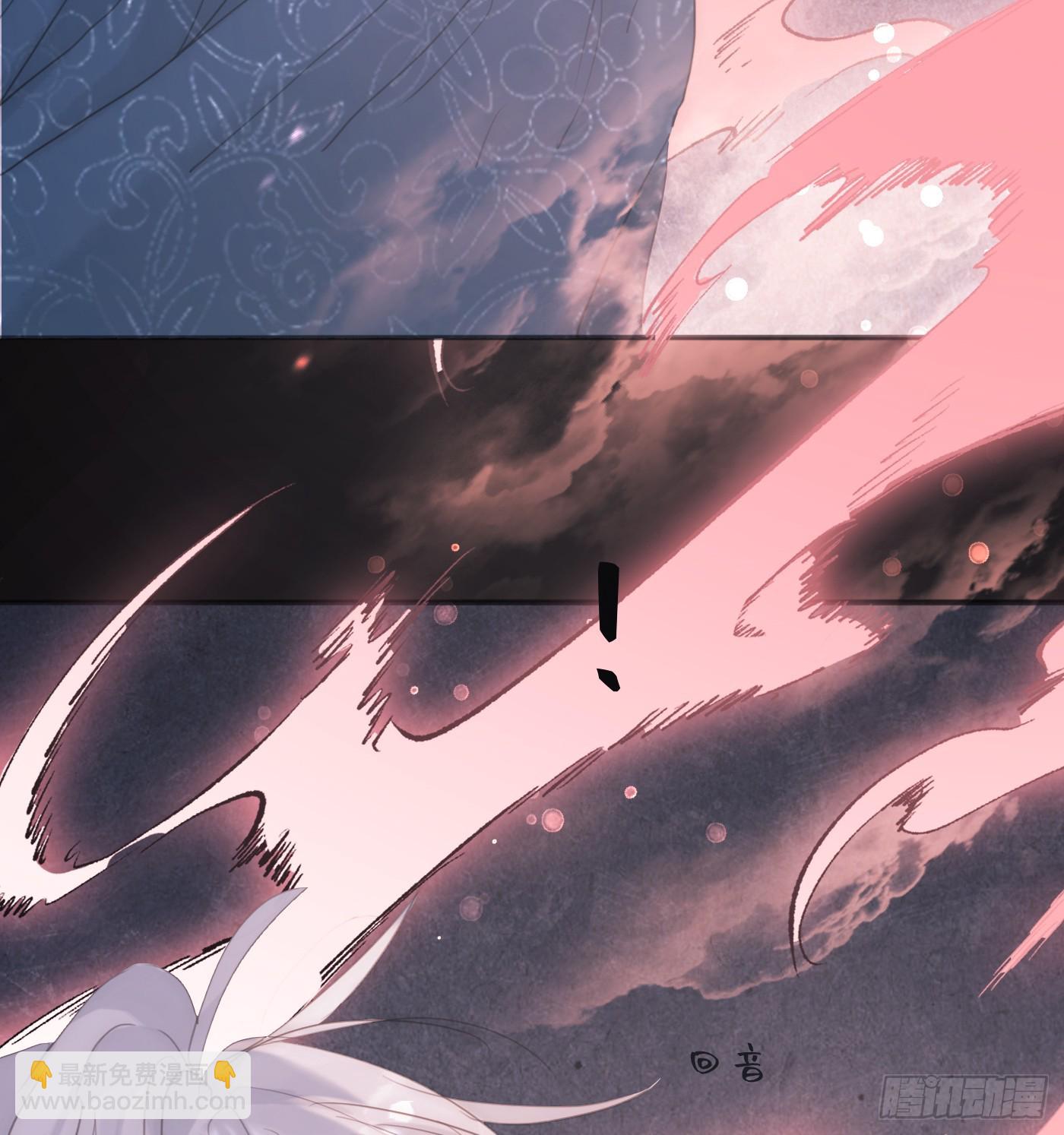 Ch.133 求助(1/2)-第141话