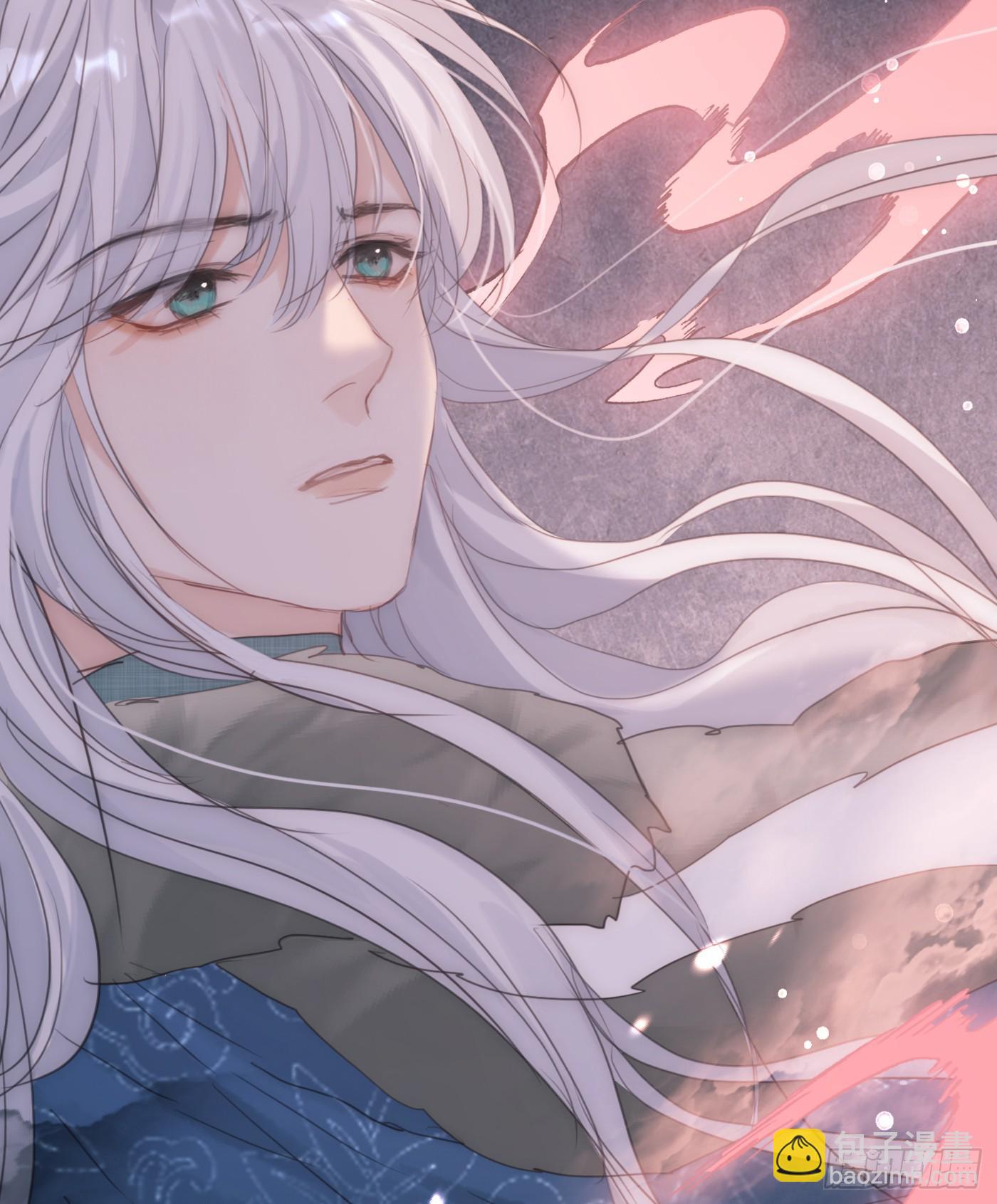 Ch.133 求助(1/2)-第141话