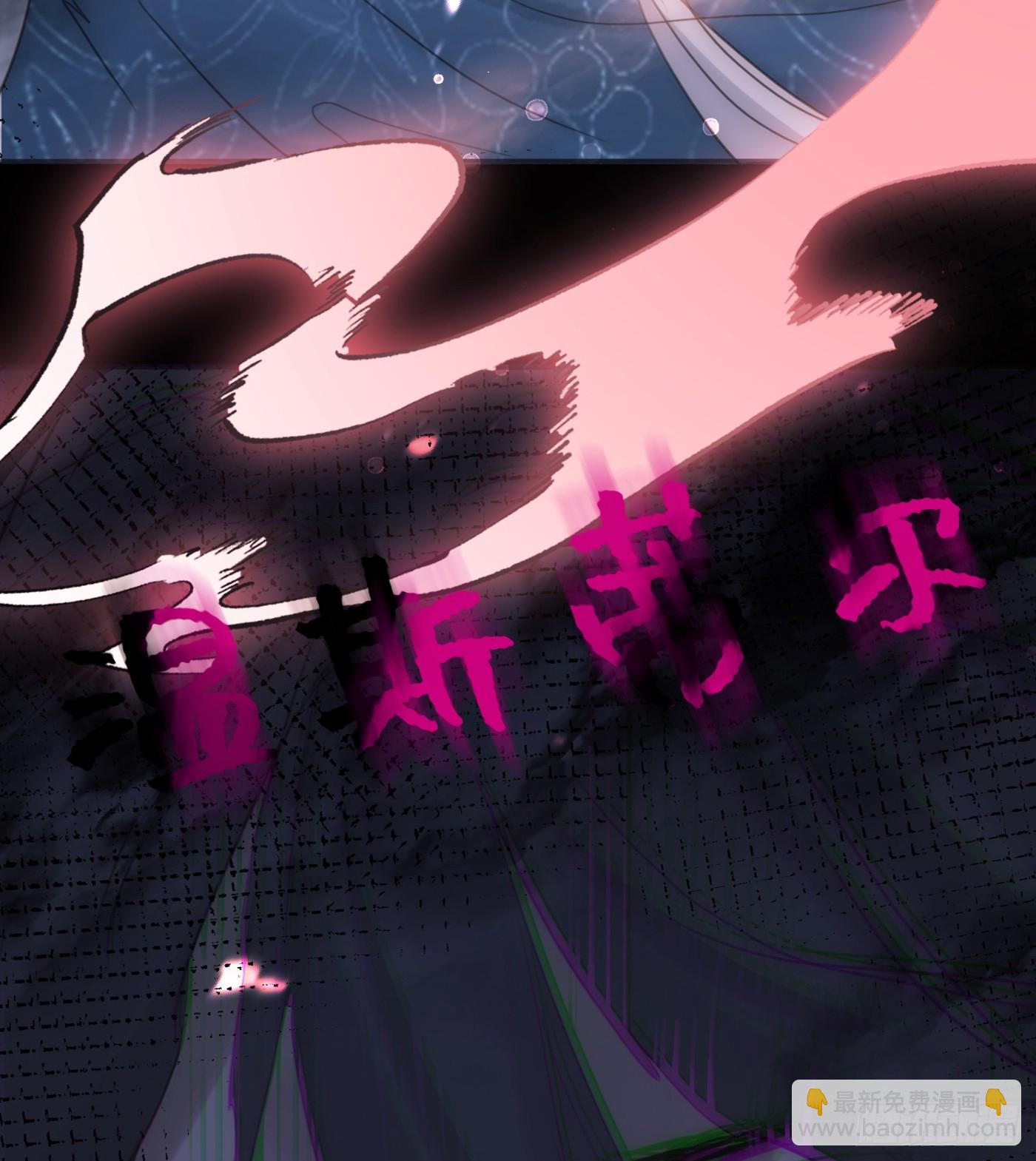 Ch.133 求助(1/2)-第141话