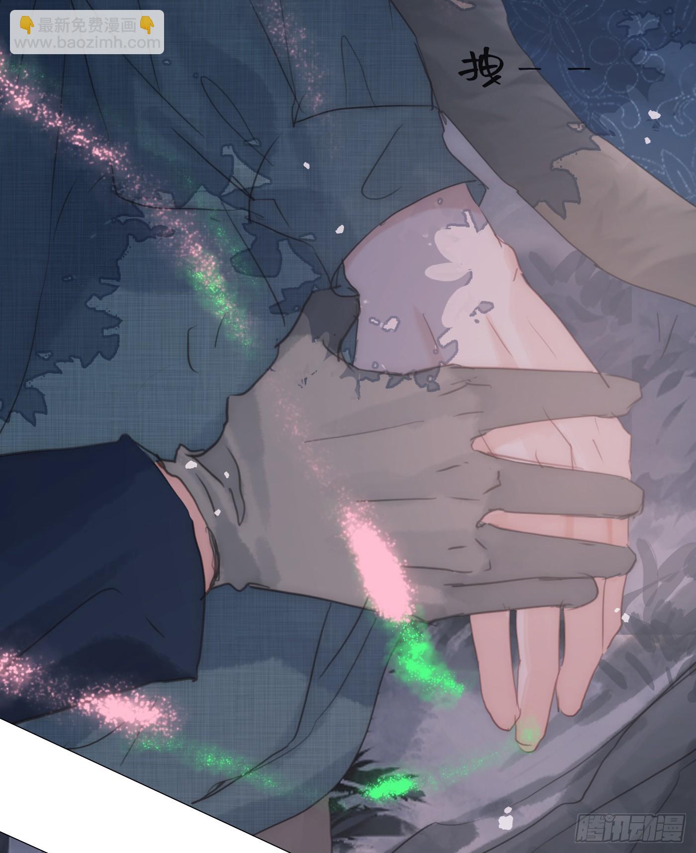 Ch.133 求助(1/2)-第141话