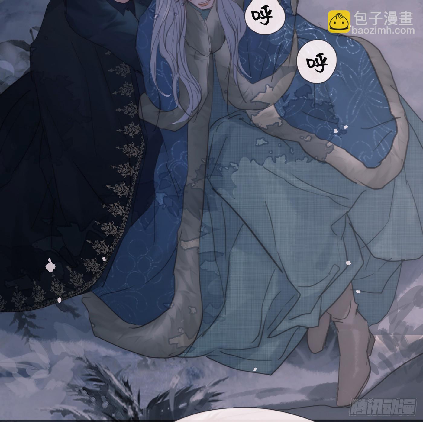 Ch.133 求助(1/2)-第141话