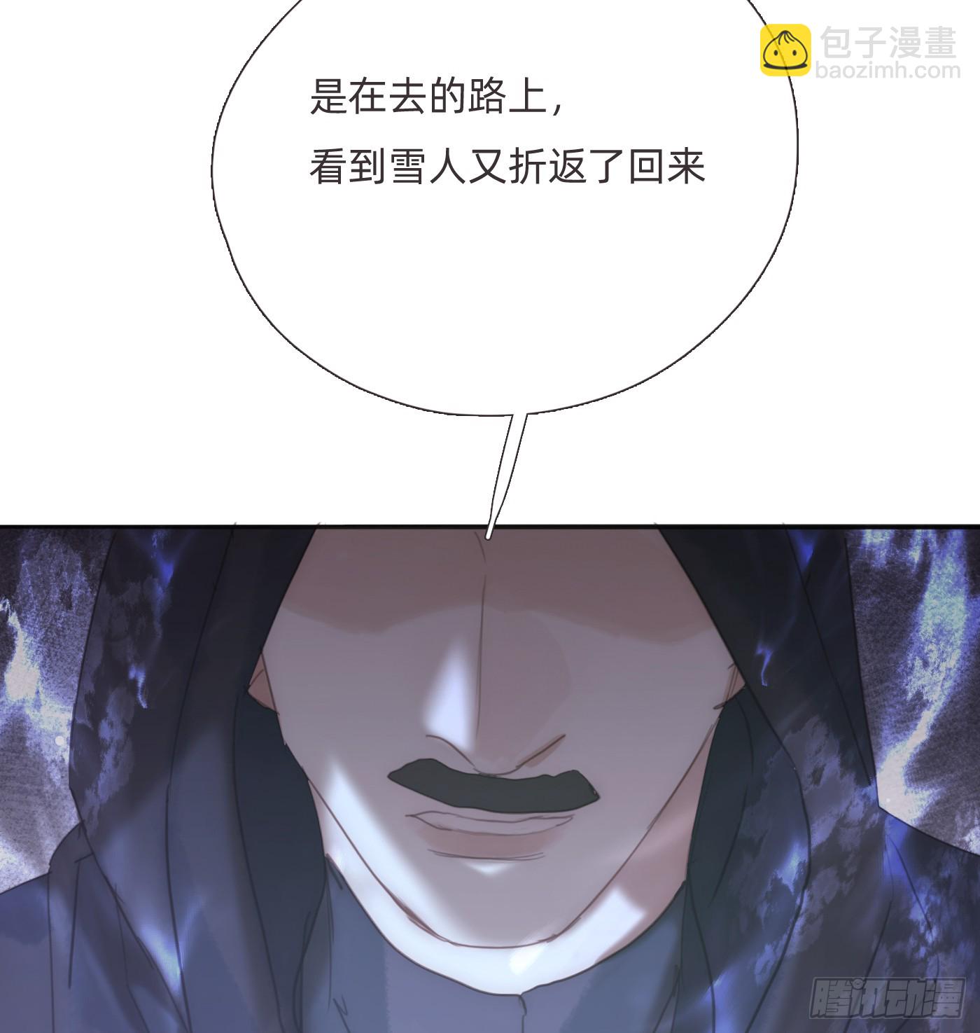 Ch.135 阴霾(1/2)-第143话
