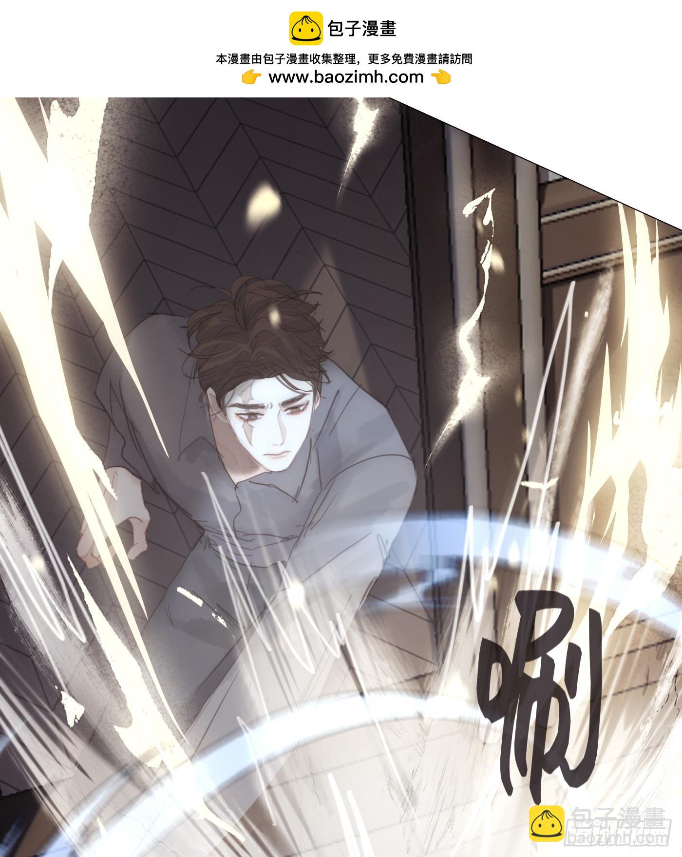 Ch.135 阴霾(1/2)-第143话