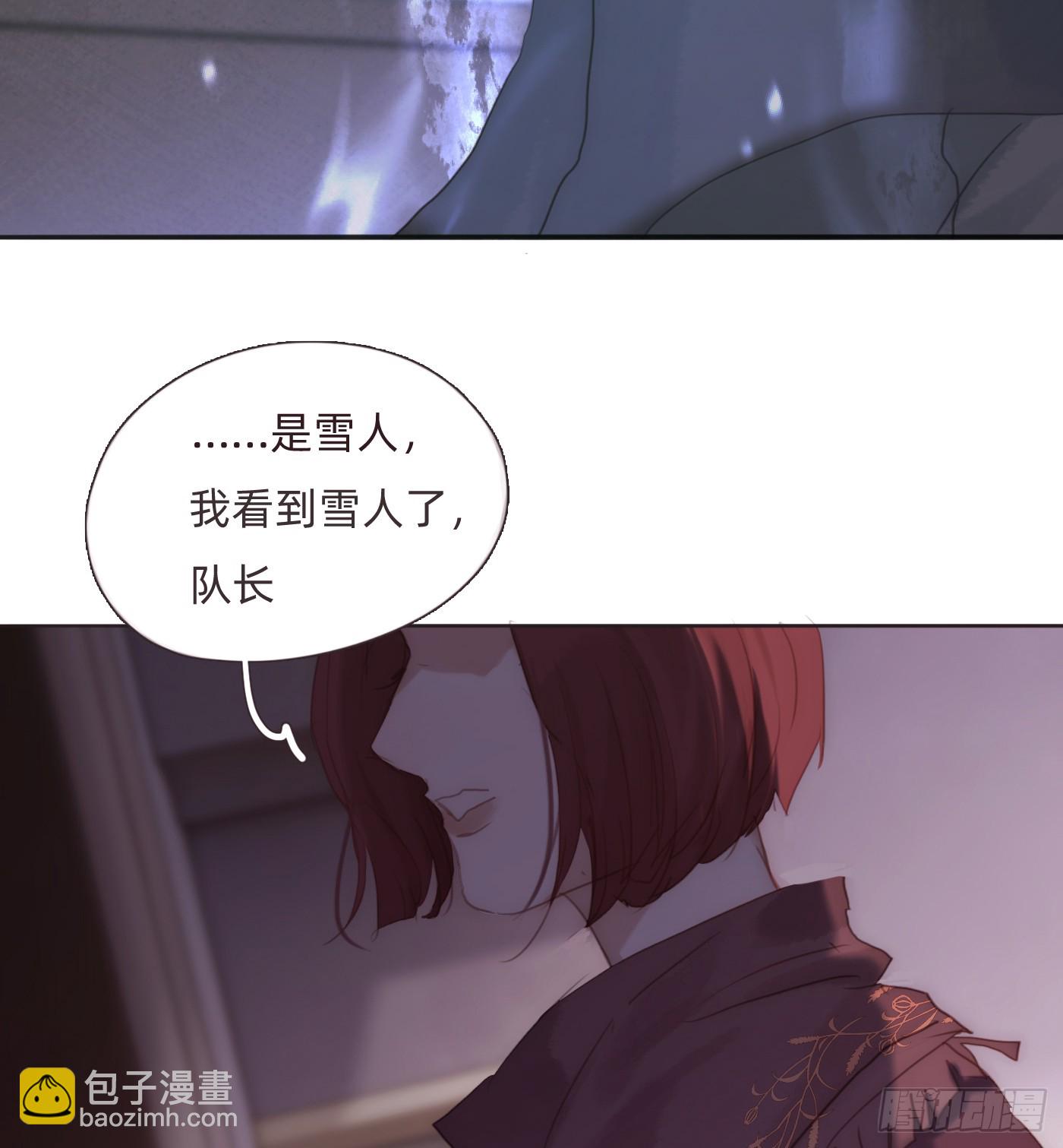 Ch.135 阴霾(1/2)-第143话
