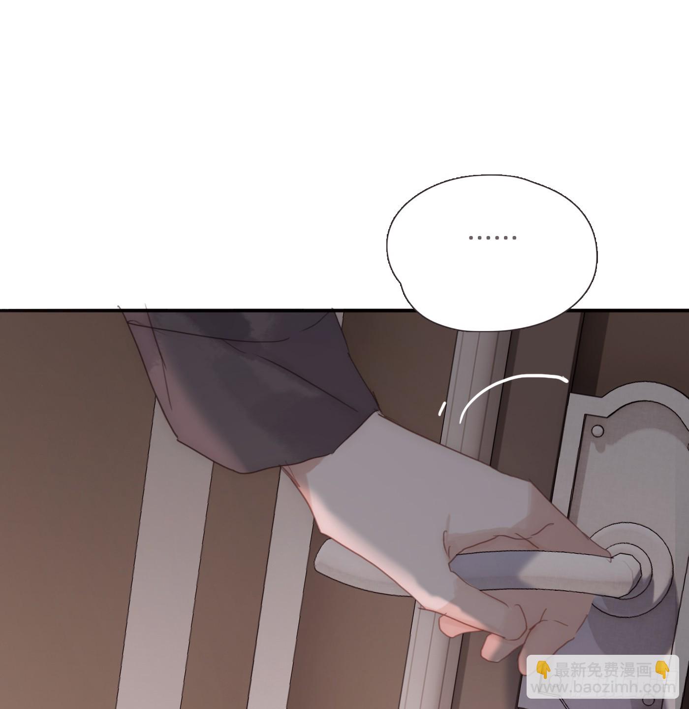 Ch.135 阴霾(1/2)-第143话