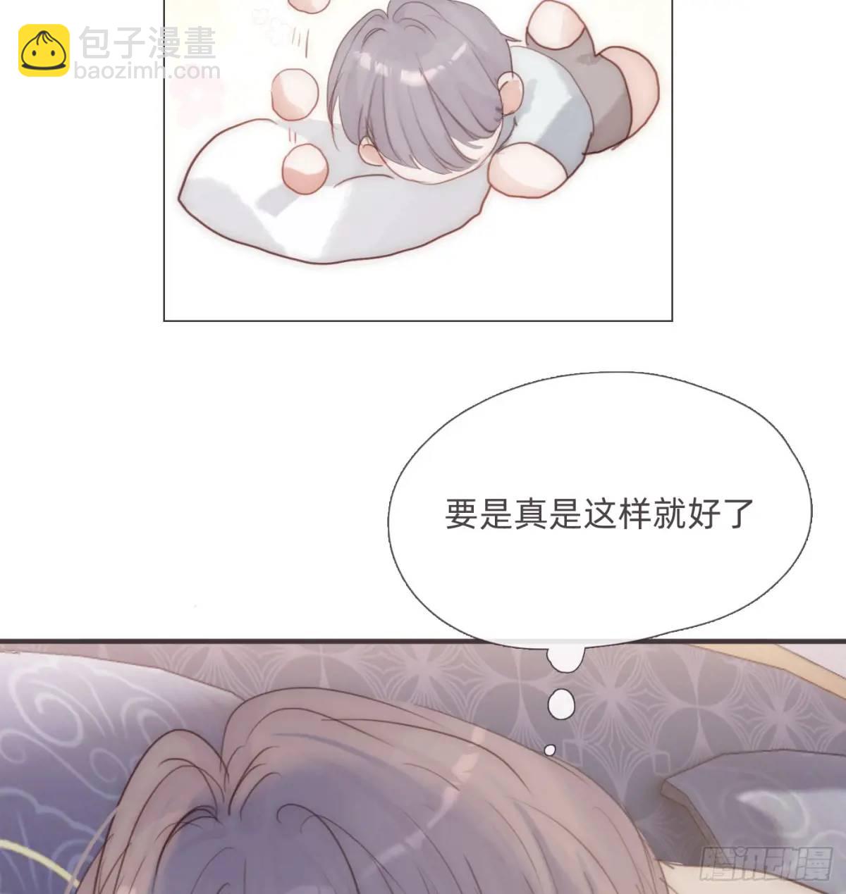 Ch.139 惆怅的心(1/2)-第147话