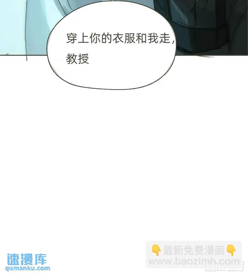 Ch.141 番外-末世篇-第149话