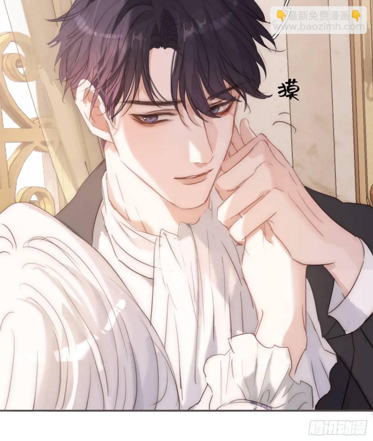 Ch.143 穿衣仪式(1/2)-第151话