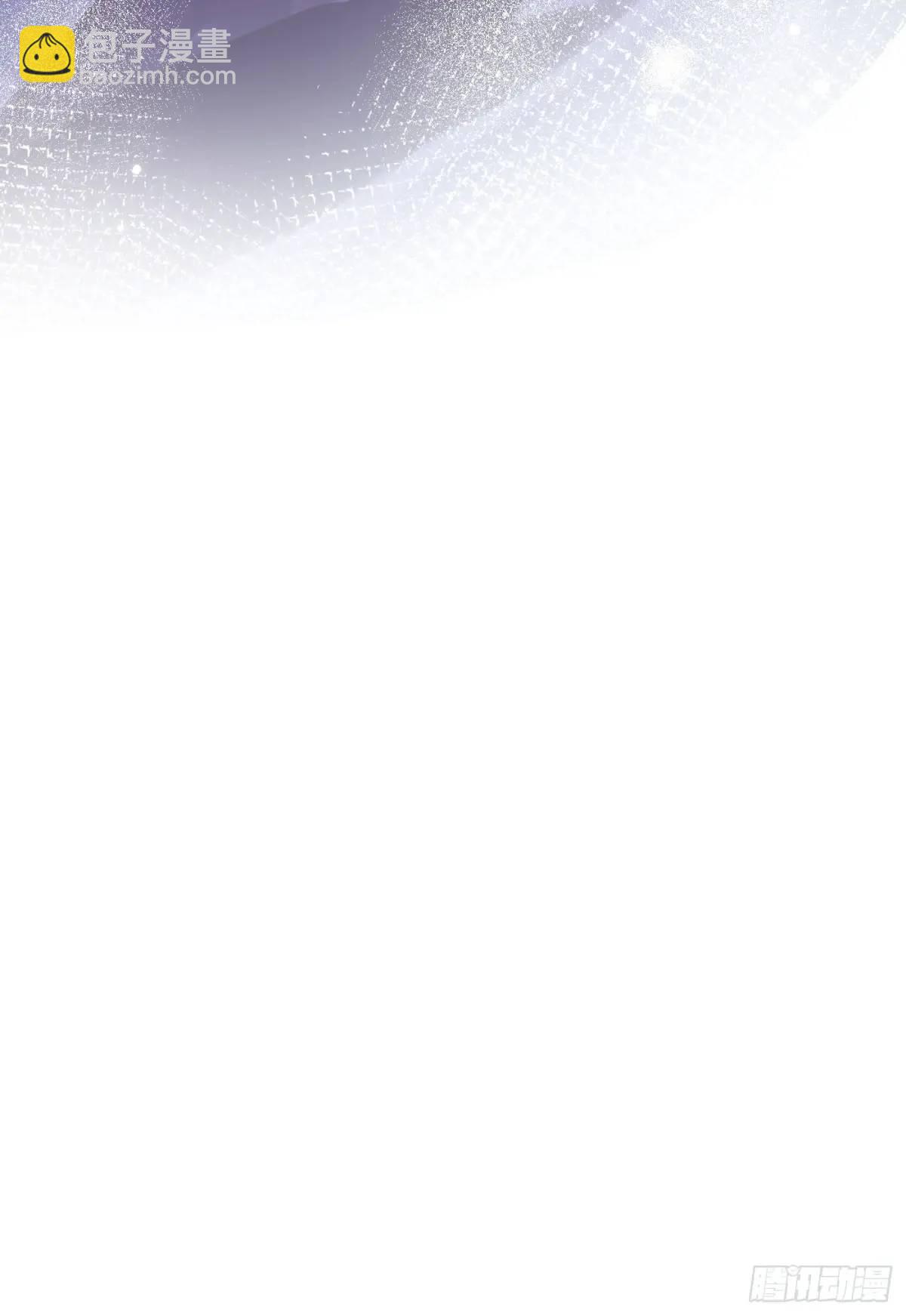 Ch.143 穿衣仪式(1/2)-第151话