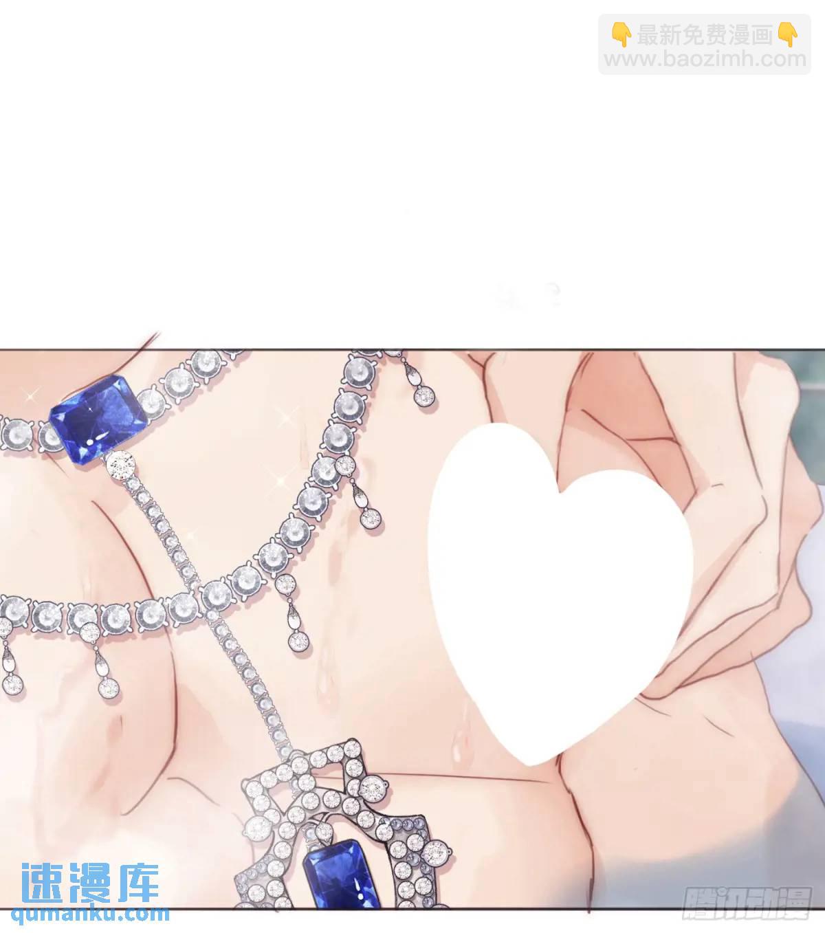 Ch.145 约定(1/2)-第153话