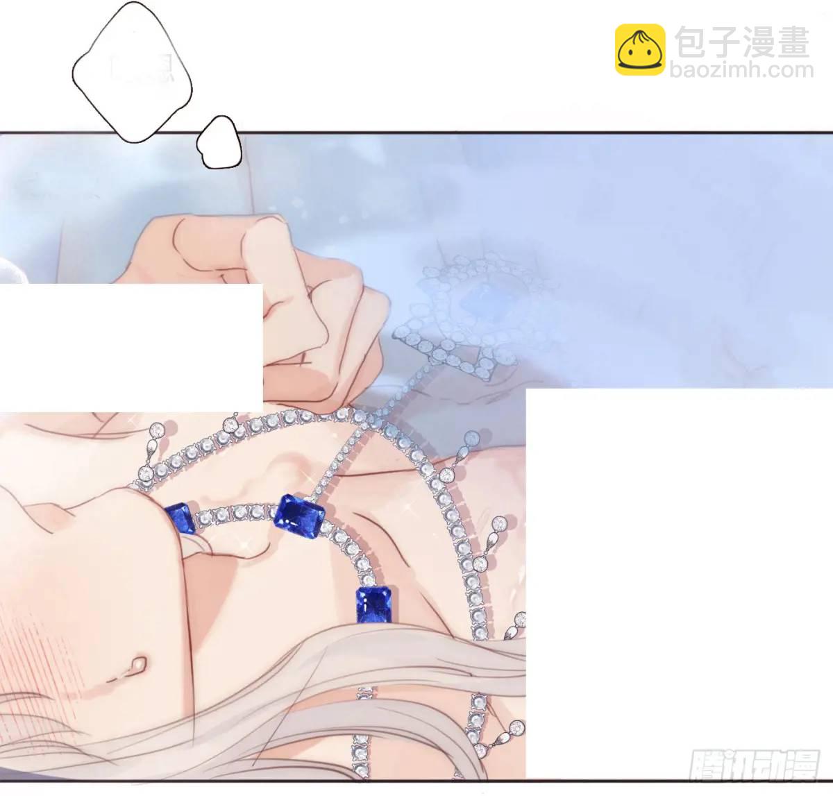 Ch.145 约定(1/2)-第153话