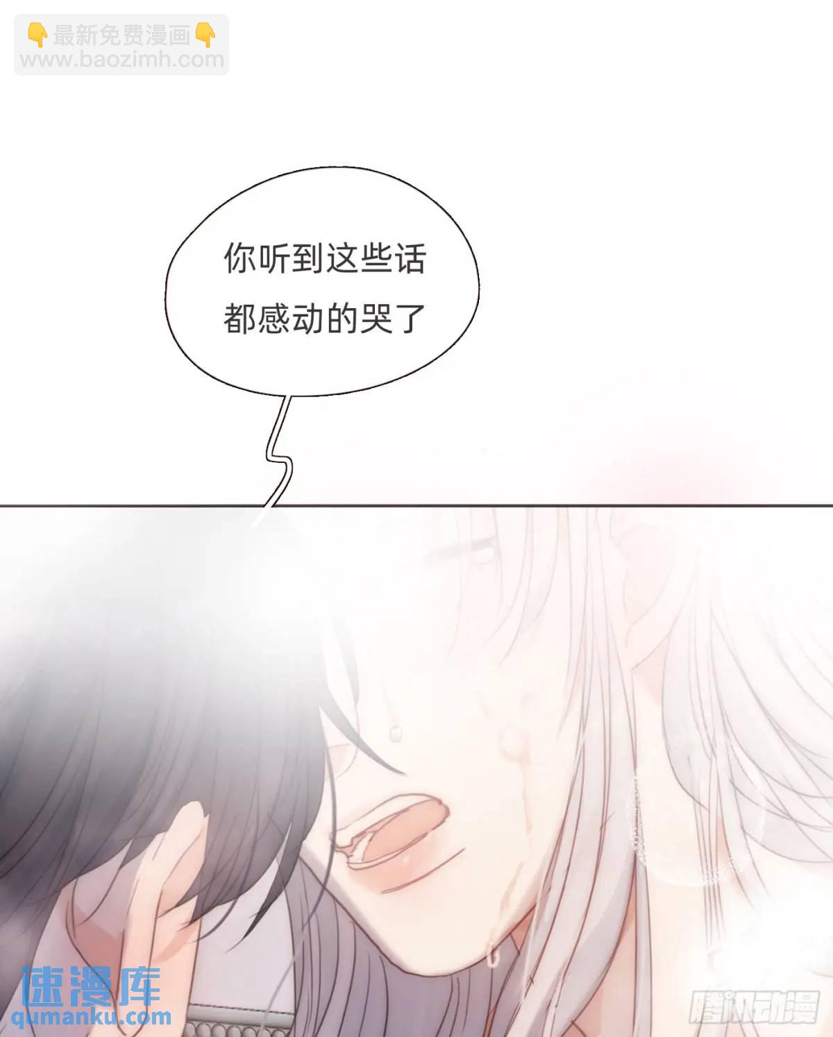Ch.145 约定(1/2)-第153话