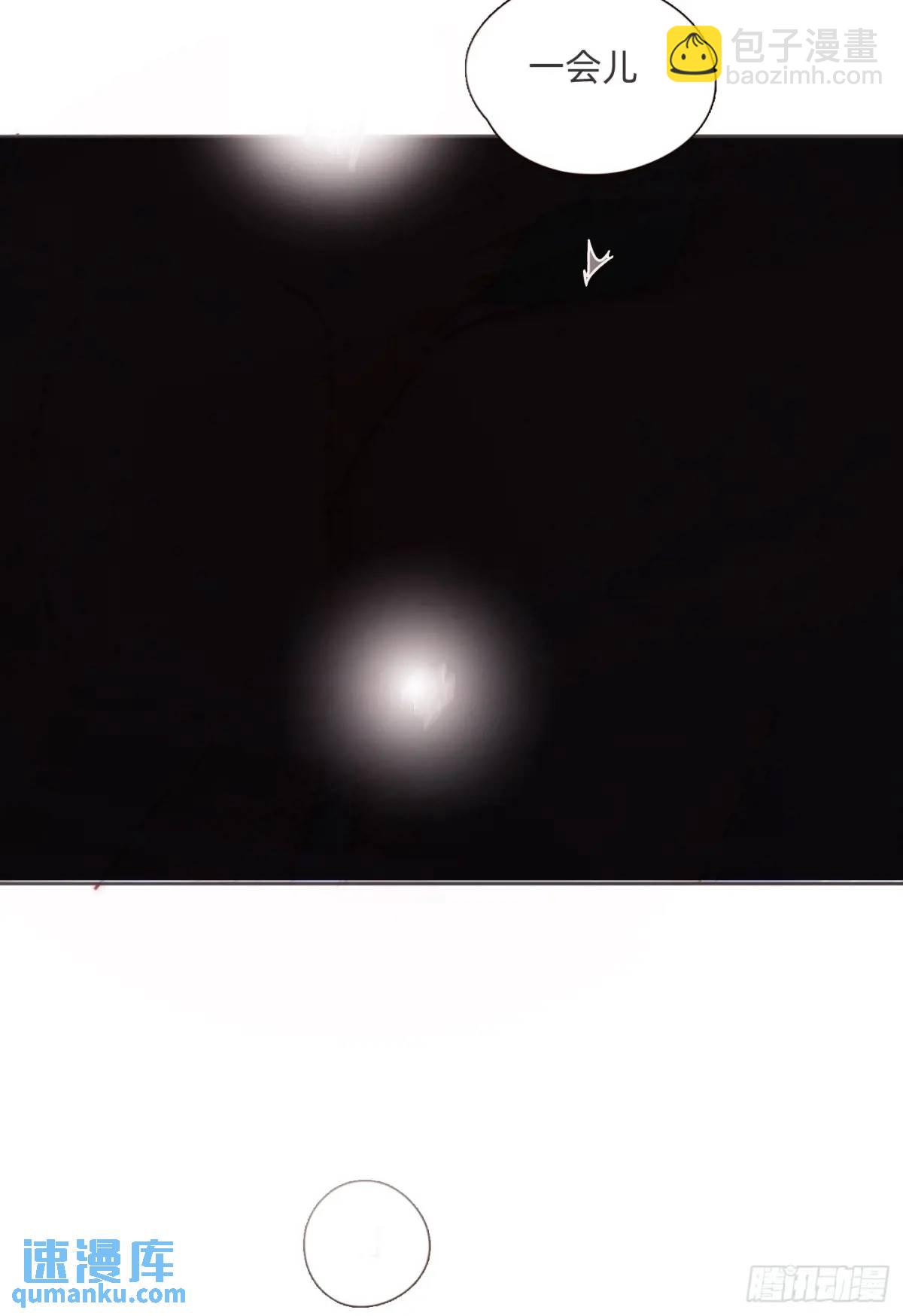 Ch.145 约定(1/2)-第153话
