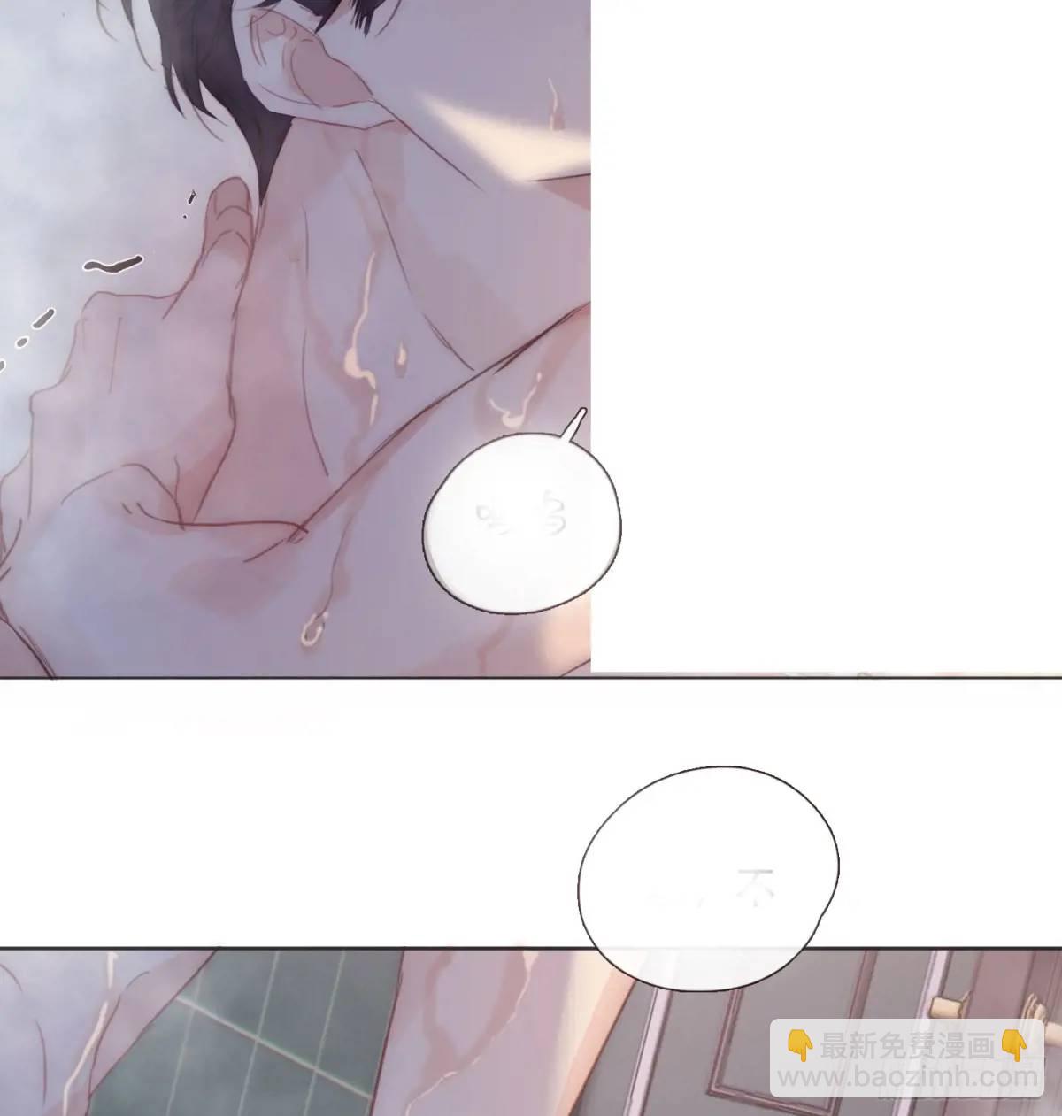Ch.145 约定(1/2)-第153话