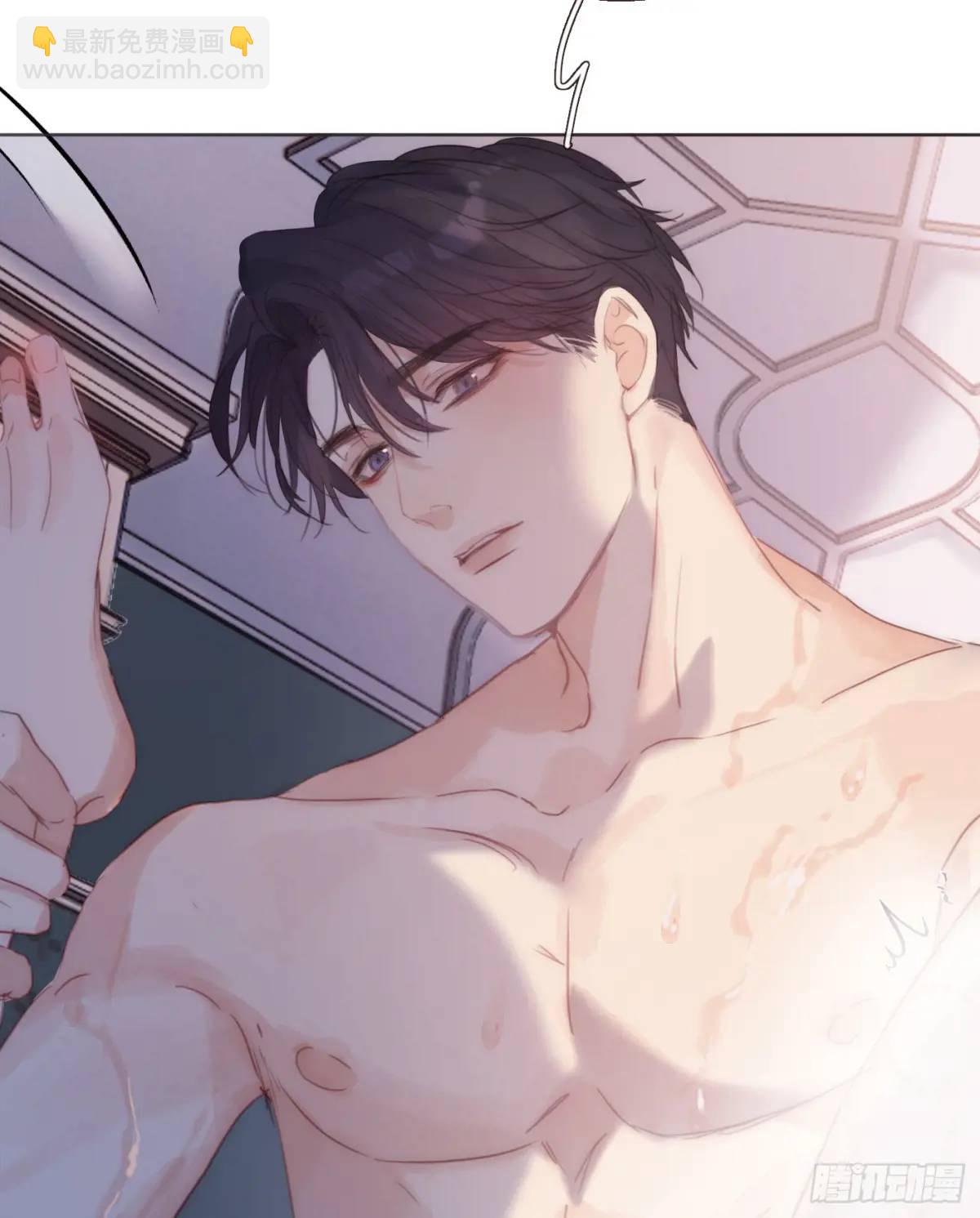 Ch.145 约定(1/2)-第153话