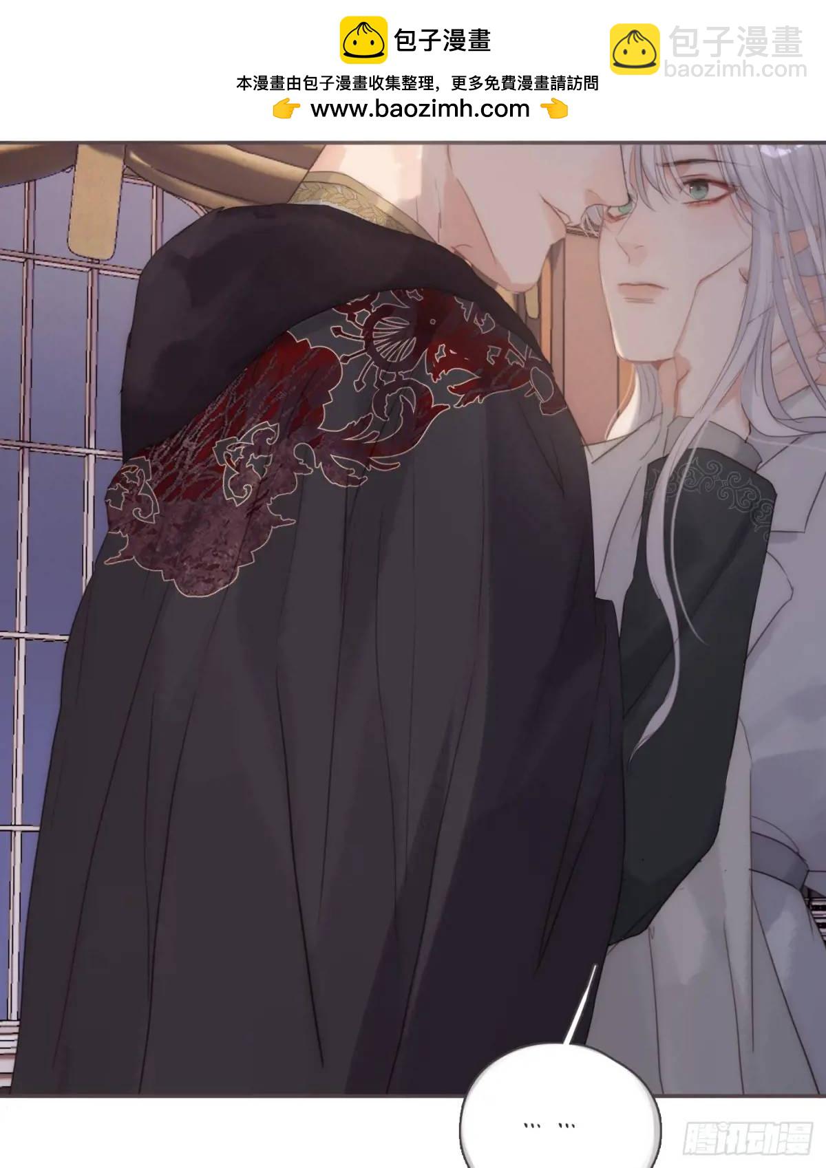 Ch.145 约定(1/2)-第153话