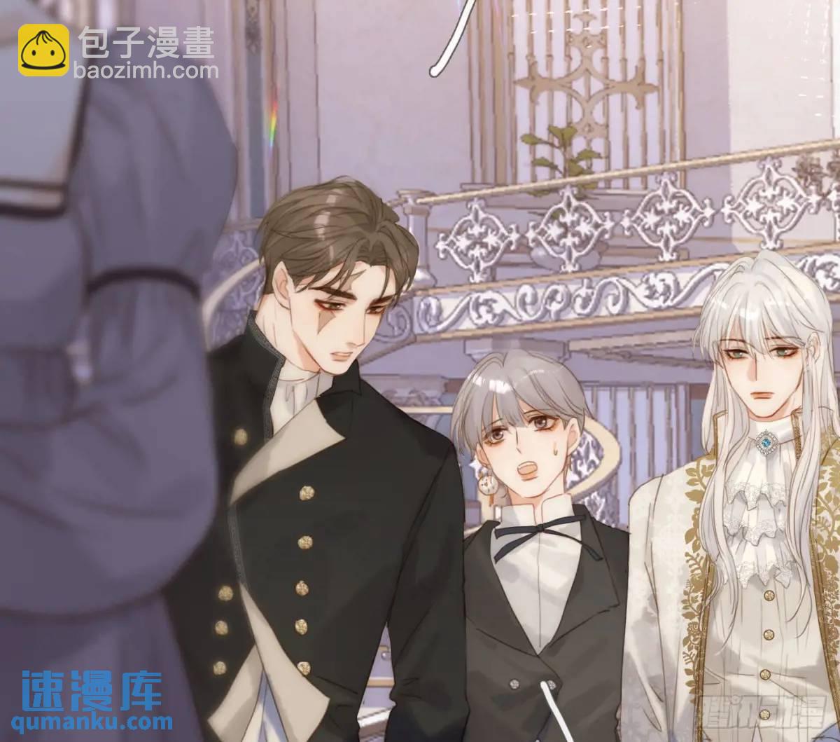 Ch.147 乔治亚娜公主(1/2)-第155话