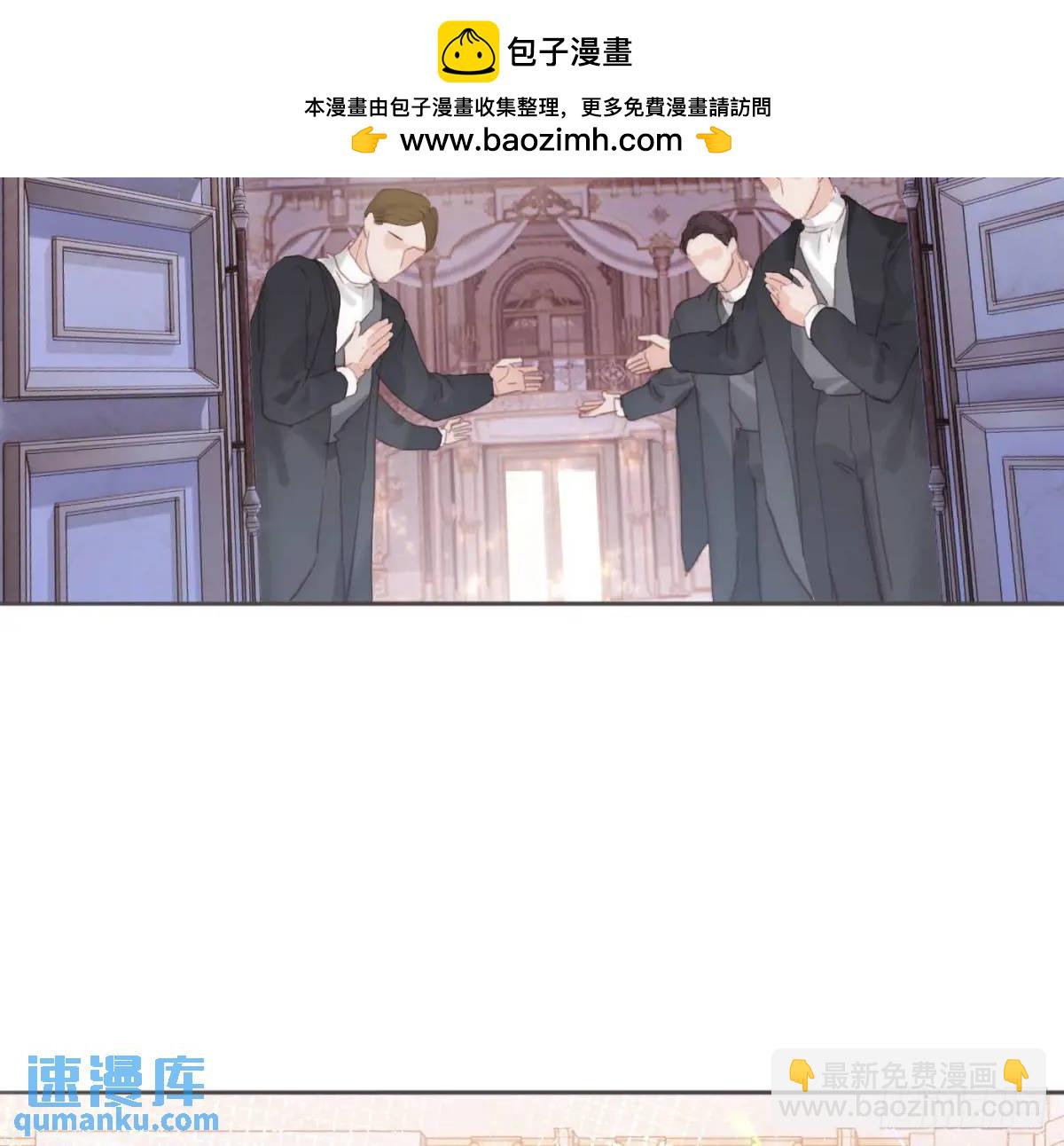 Ch.147 乔治亚娜公主(1/2)-第155话