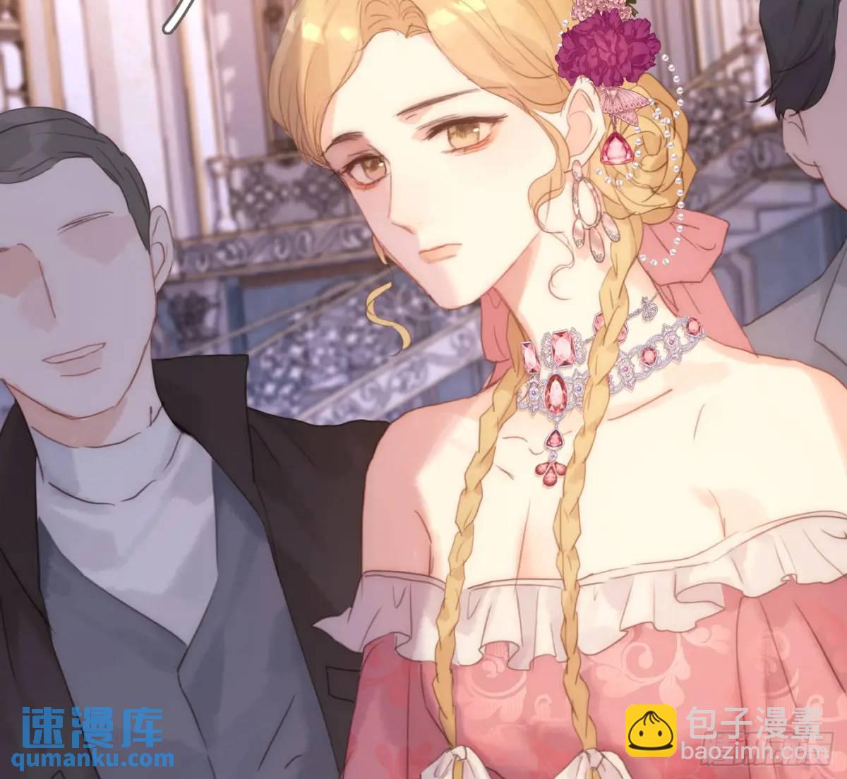 Ch.147 乔治亚娜公主(1/2)-第155话