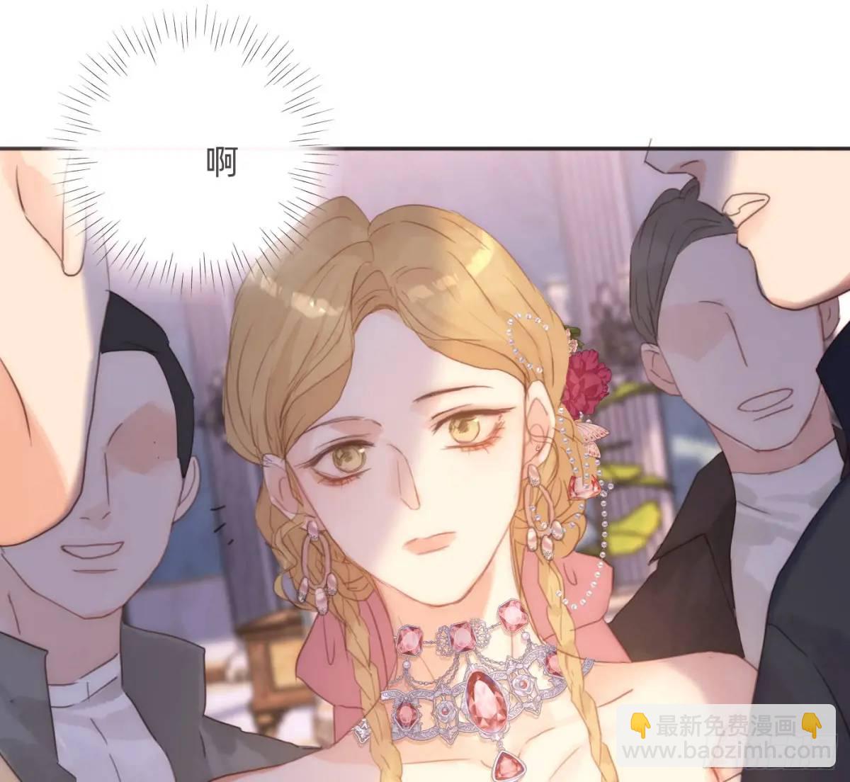 Ch.147 乔治亚娜公主(1/2)-第155话