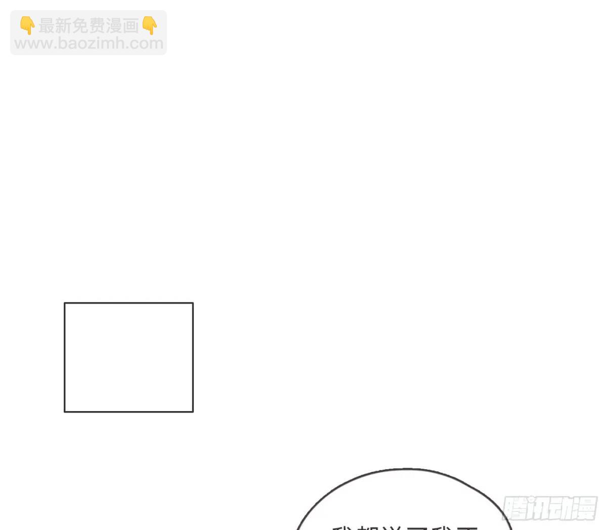Ch.149 共舞一曲(1/2)-第157话
