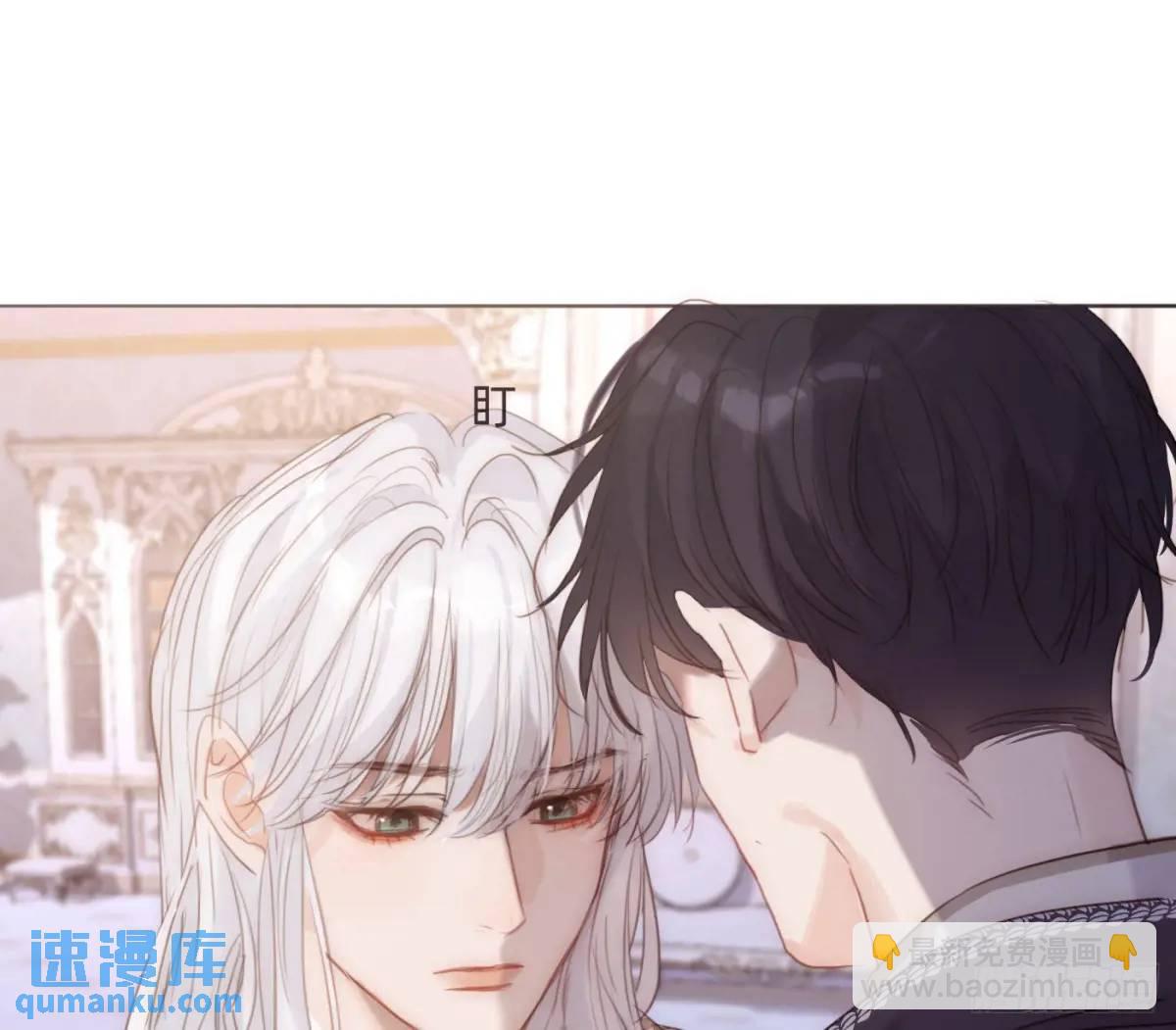 Ch.149 共舞一曲(1/2)-第157话