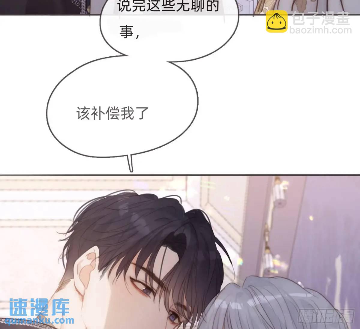 Ch.149 共舞一曲(1/2)-第157话