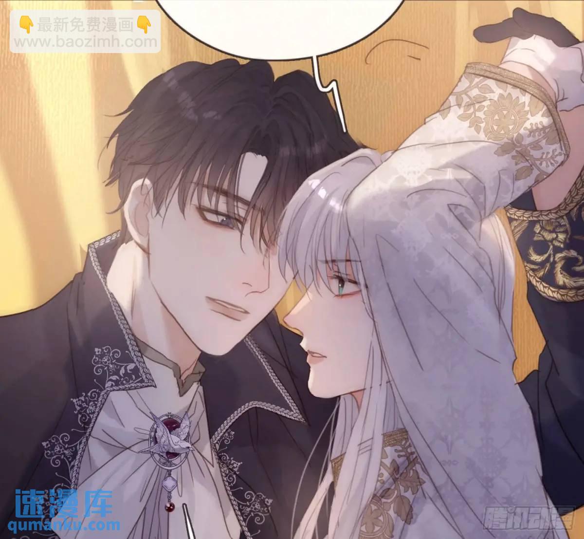 Ch.150 有品位(1/2)-第159话