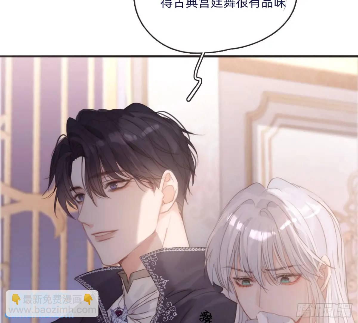 Ch.150 有品位(1/2)-第159话