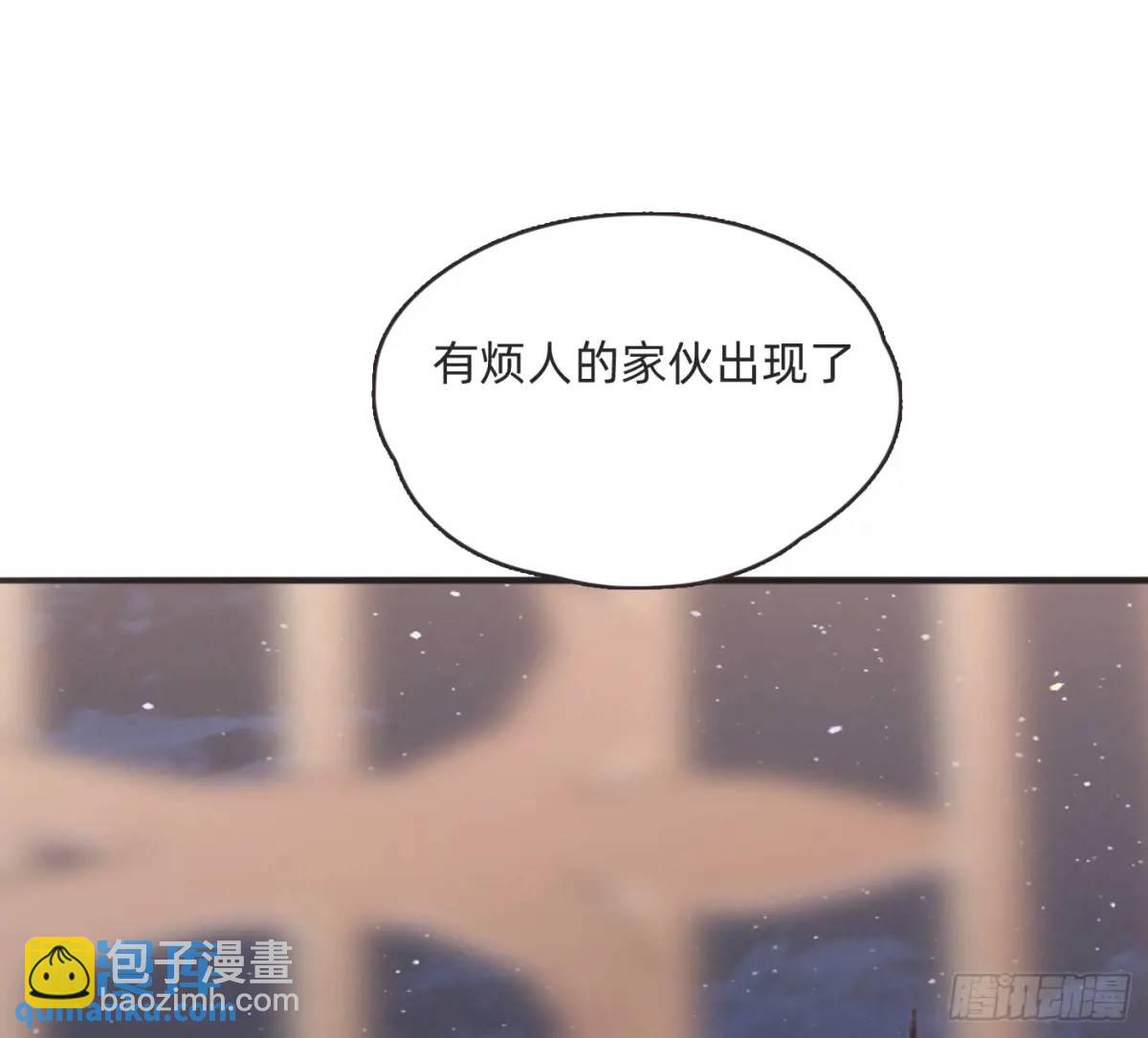 Ch.150 有品位(1/2)-第159话