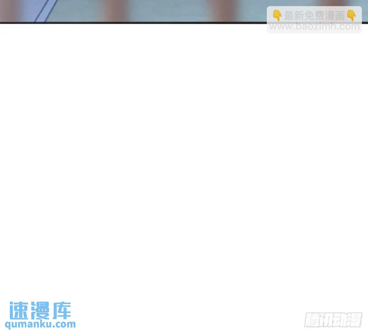 Ch.150 有品位(1/2)-第159话