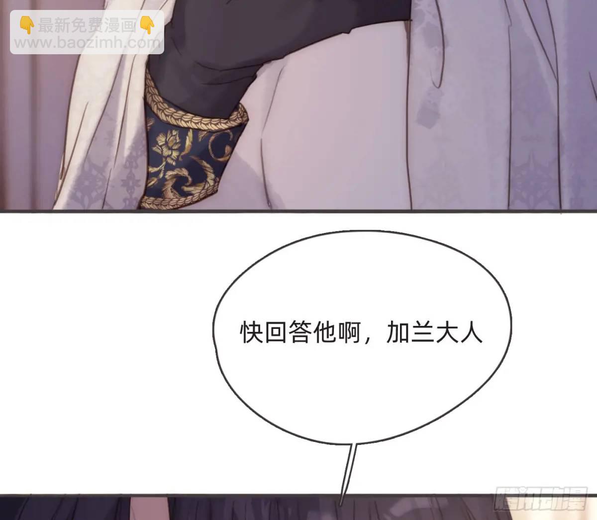 Ch.150 有品位(1/2)-第159话